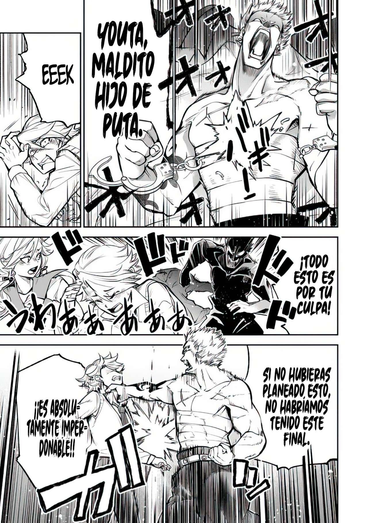 Isekai de Cheat Skill wo te ni Shita ore wa, Genjitsu Sekai wo mo Musou Suru ~Level Up wa Jinsei wo Kaeta~ Capitulo 12 página 30