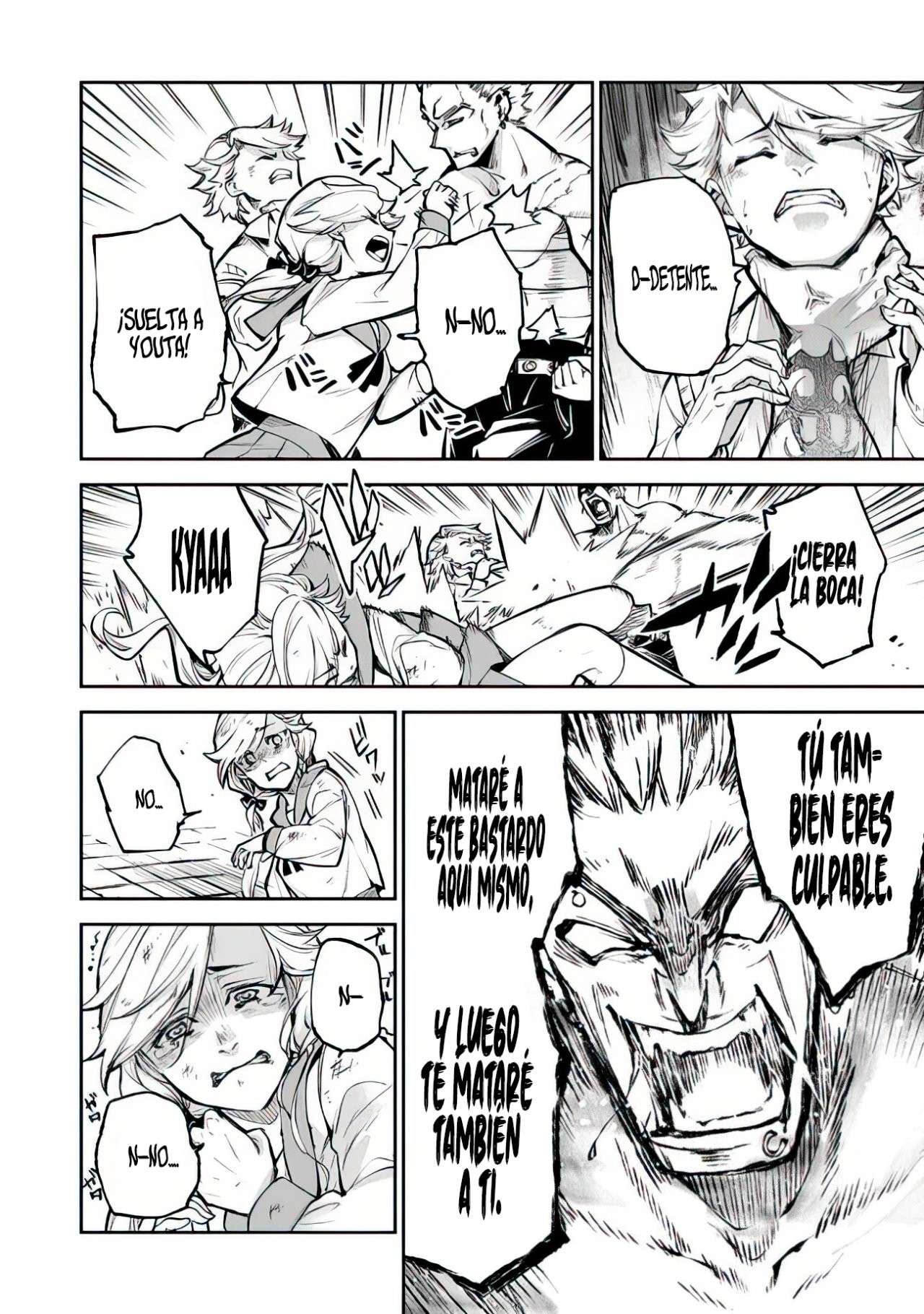 Isekai de Cheat Skill wo te ni Shita ore wa, Genjitsu Sekai wo mo Musou Suru ~Level Up wa Jinsei wo Kaeta~ Capitulo 12 página 31