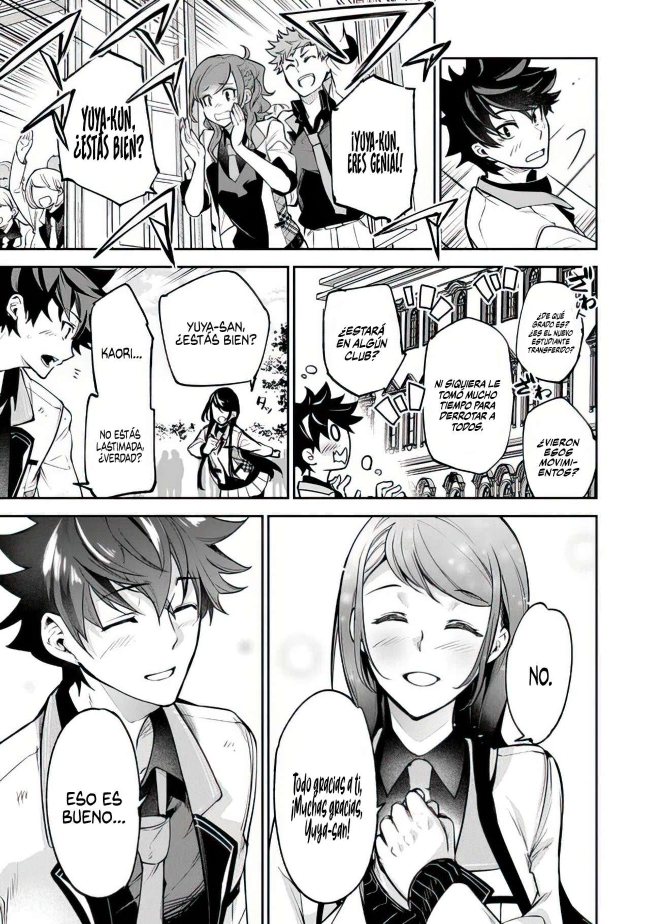 Isekai de Cheat Skill wo te ni Shita ore wa, Genjitsu Sekai wo mo Musou Suru ~Level Up wa Jinsei wo Kaeta~ Capitulo 12 página 38
