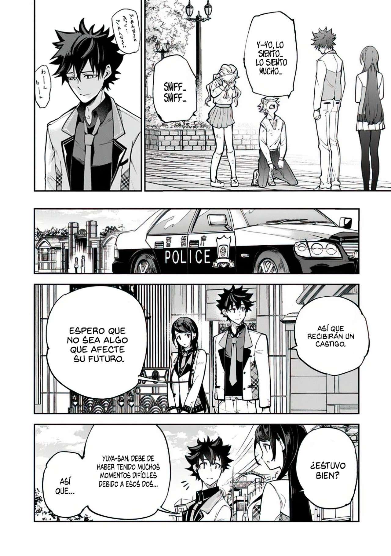 Isekai de Cheat Skill wo te ni Shita ore wa, Genjitsu Sekai wo mo Musou Suru ~Level Up wa Jinsei wo Kaeta~ Capitulo 12 página 41