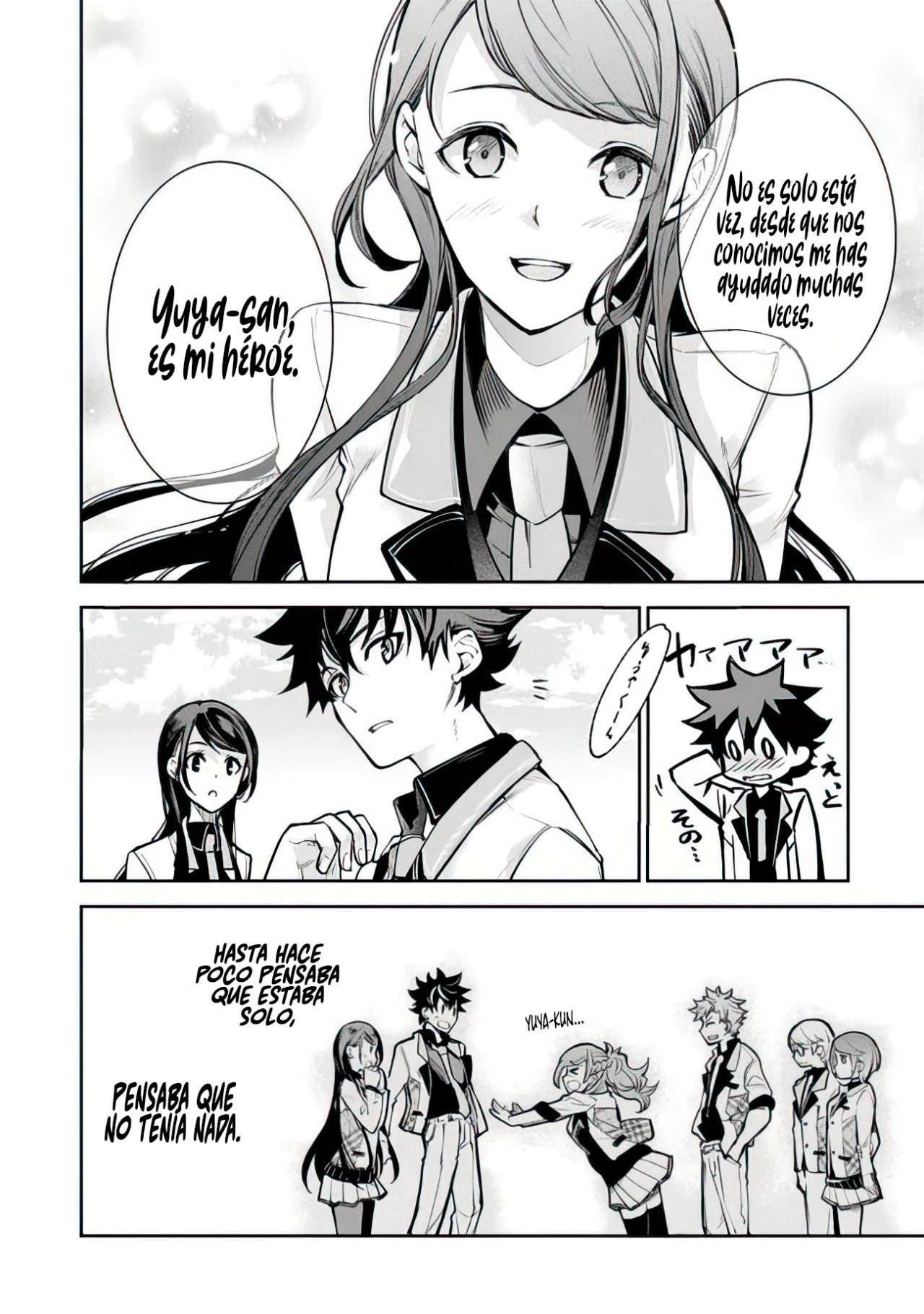 Isekai de Cheat Skill wo te ni Shita ore wa, Genjitsu Sekai wo mo Musou Suru ~Level Up wa Jinsei wo Kaeta~ Capitulo 12 página 43