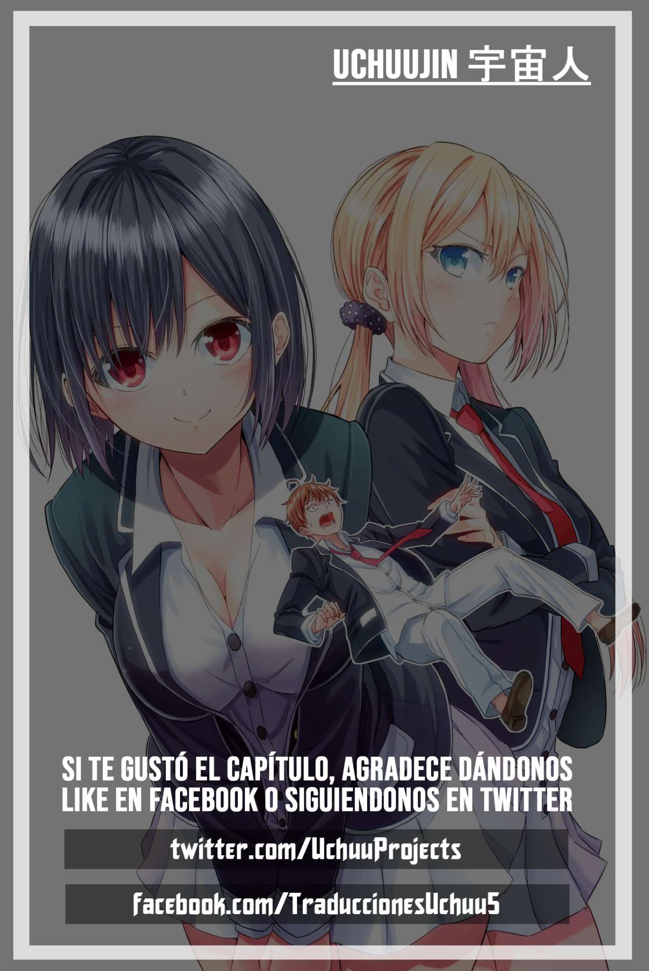 Isekai de Cheat Skill wo te ni Shita ore wa, Genjitsu Sekai wo mo Musou Suru ~Level Up wa Jinsei wo Kaeta~ Capitulo 12 página 48