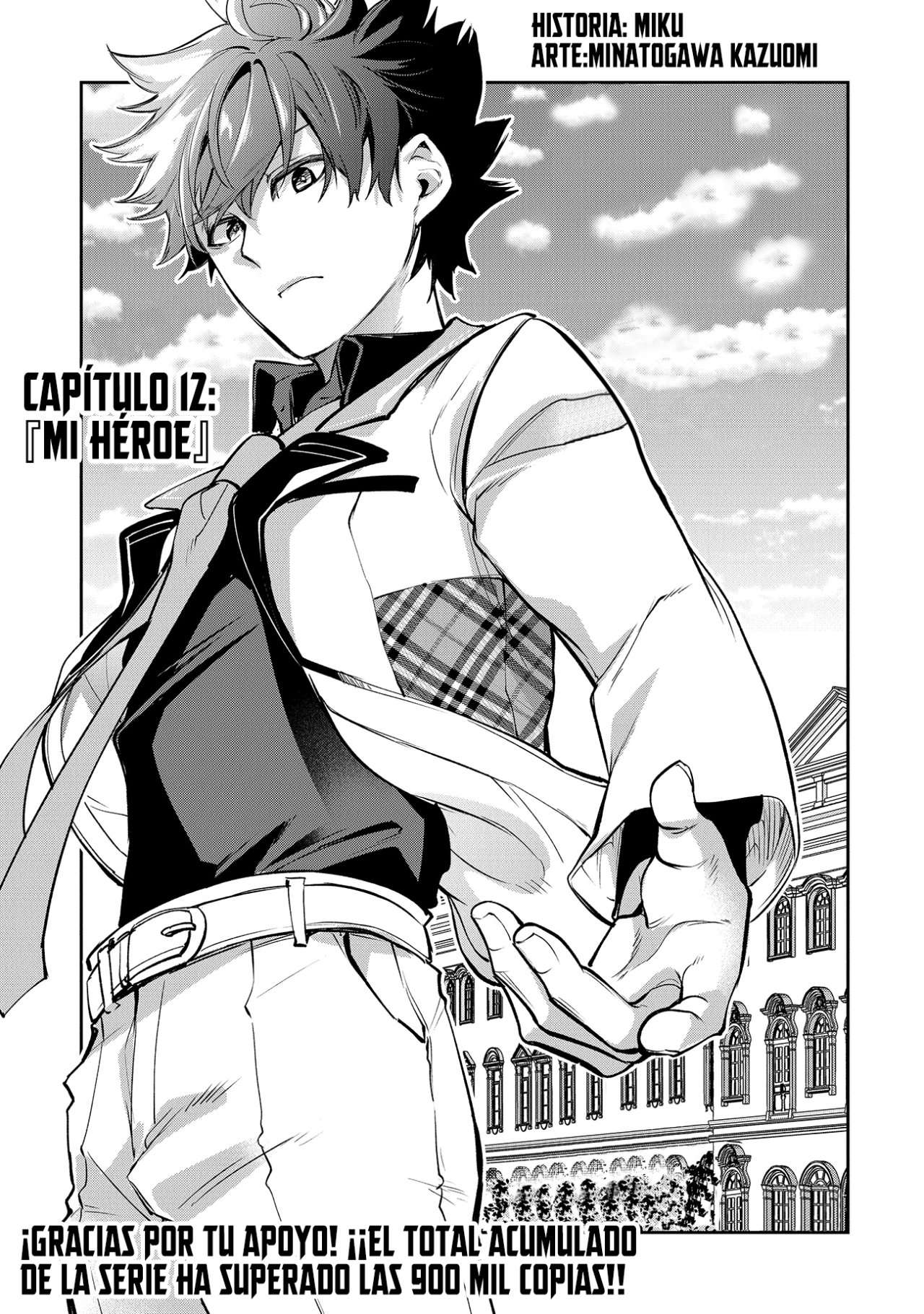 Isekai de Cheat Skill wo te ni Shita ore wa, Genjitsu Sekai wo mo Musou Suru ~Level Up wa Jinsei wo Kaeta~ Capitulo 12 página 7