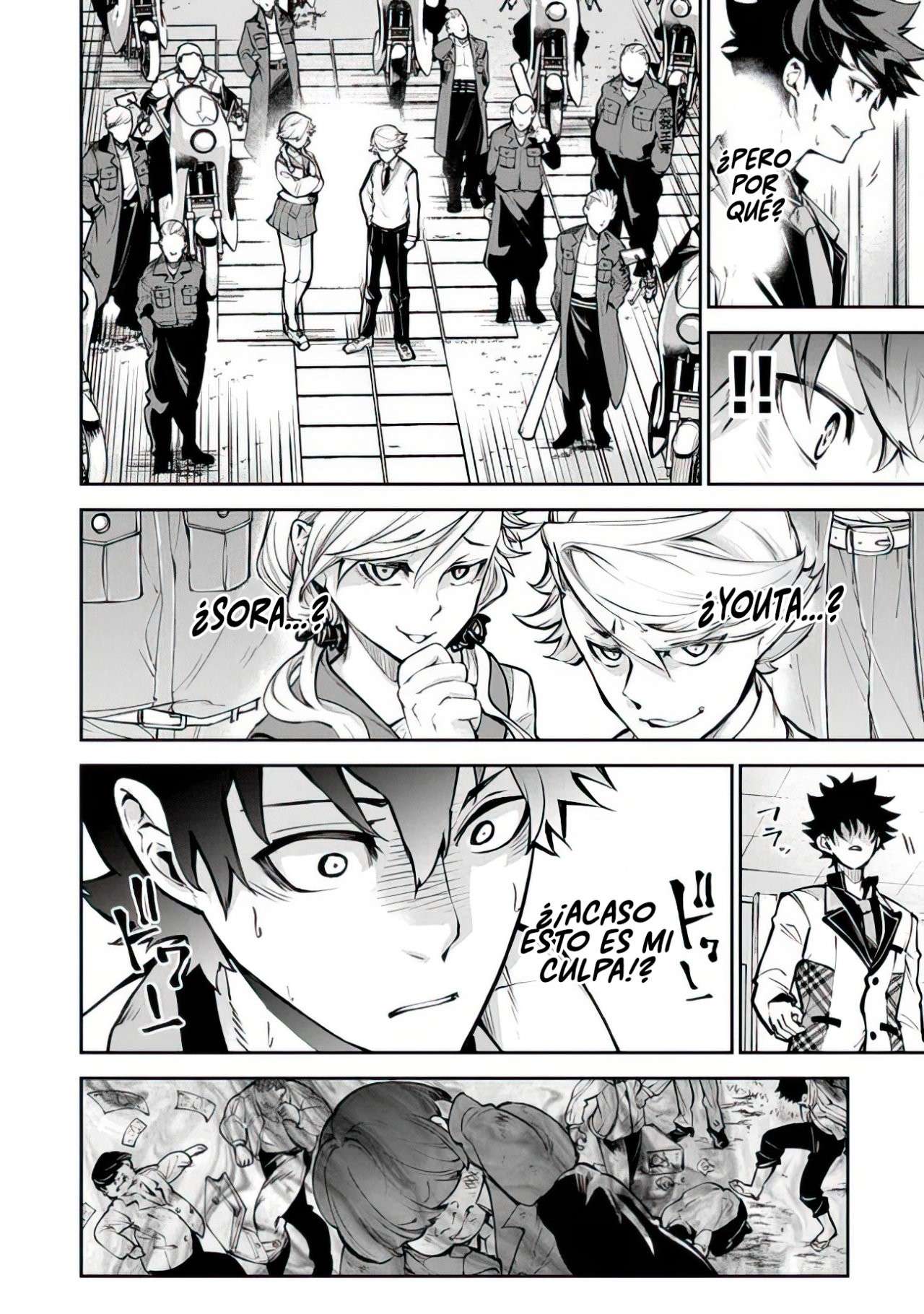 Isekai de Cheat Skill wo te ni Shita ore wa, Genjitsu Sekai wo mo Musou Suru ~Level Up wa Jinsei wo Kaeta~ Capitulo 12 página 9