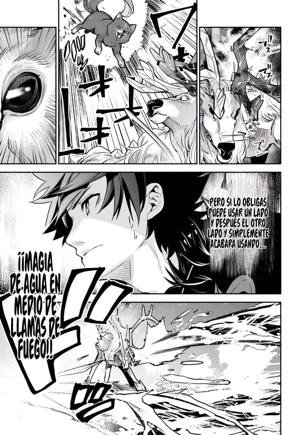 Isekai de Cheat Skill wo te ni Shita ore wa, Genjitsu Sekai wo mo Musou Suru ~Level Up wa Jinsei wo Kaeta~ Capitulo 14 página 12