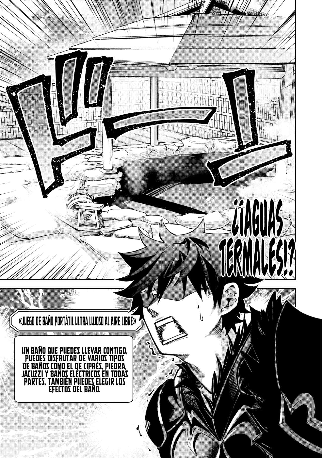 Isekai de Cheat Skill wo te ni Shita ore wa, Genjitsu Sekai wo mo Musou Suru ~Level Up wa Jinsei wo Kaeta~ Capitulo 14 página 16