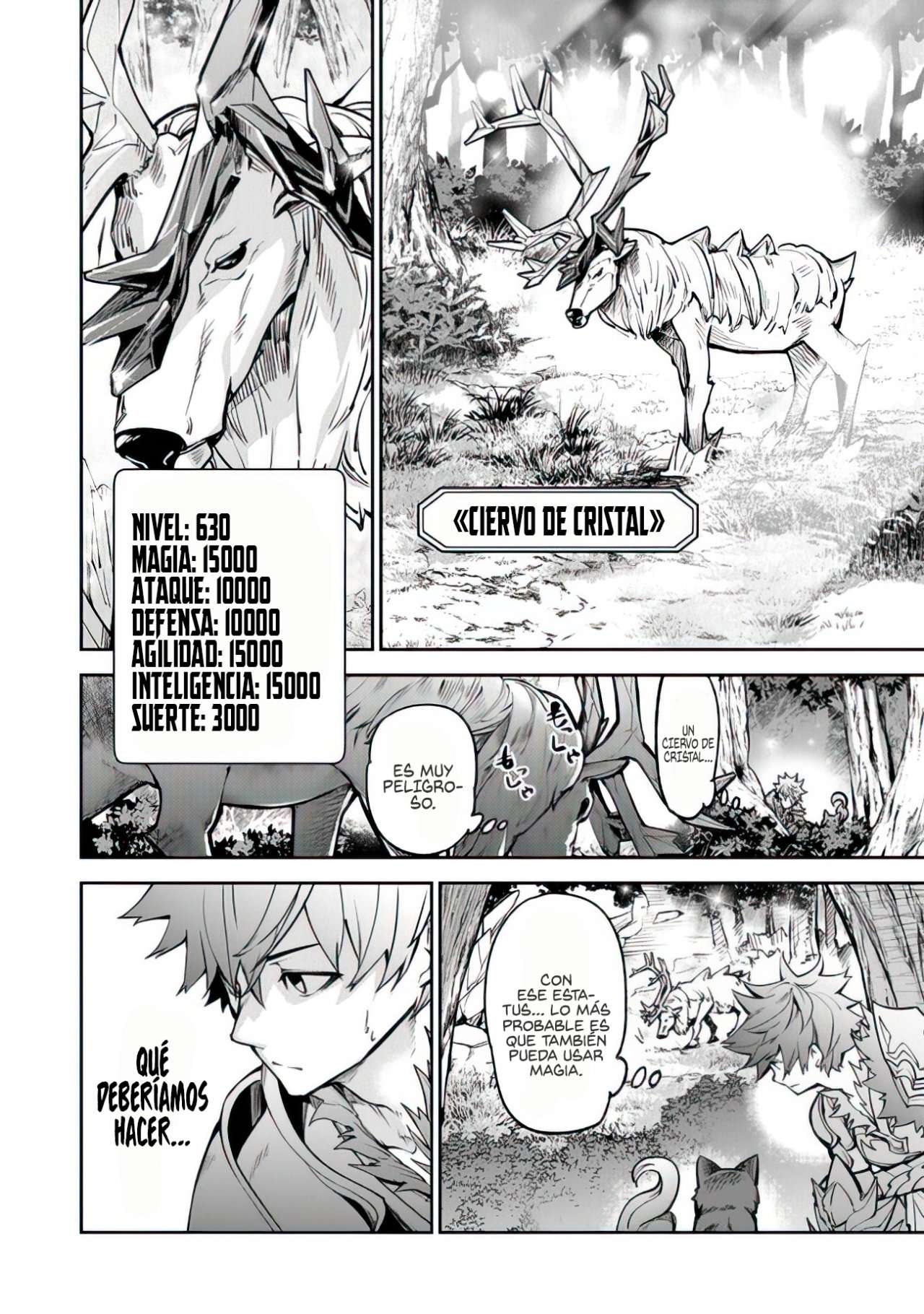 Isekai de Cheat Skill wo te ni Shita ore wa, Genjitsu Sekai wo mo Musou Suru ~Level Up wa Jinsei wo Kaeta~ Capitulo 14 página 5