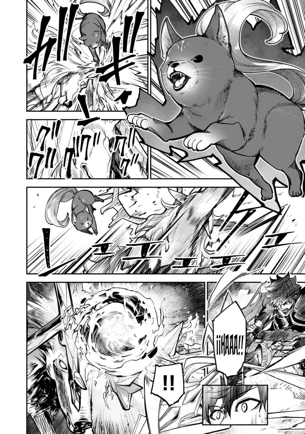 Isekai de Cheat Skill wo te ni Shita ore wa, Genjitsu Sekai wo mo Musou Suru ~Level Up wa Jinsei wo Kaeta~ Capitulo 14 página 7