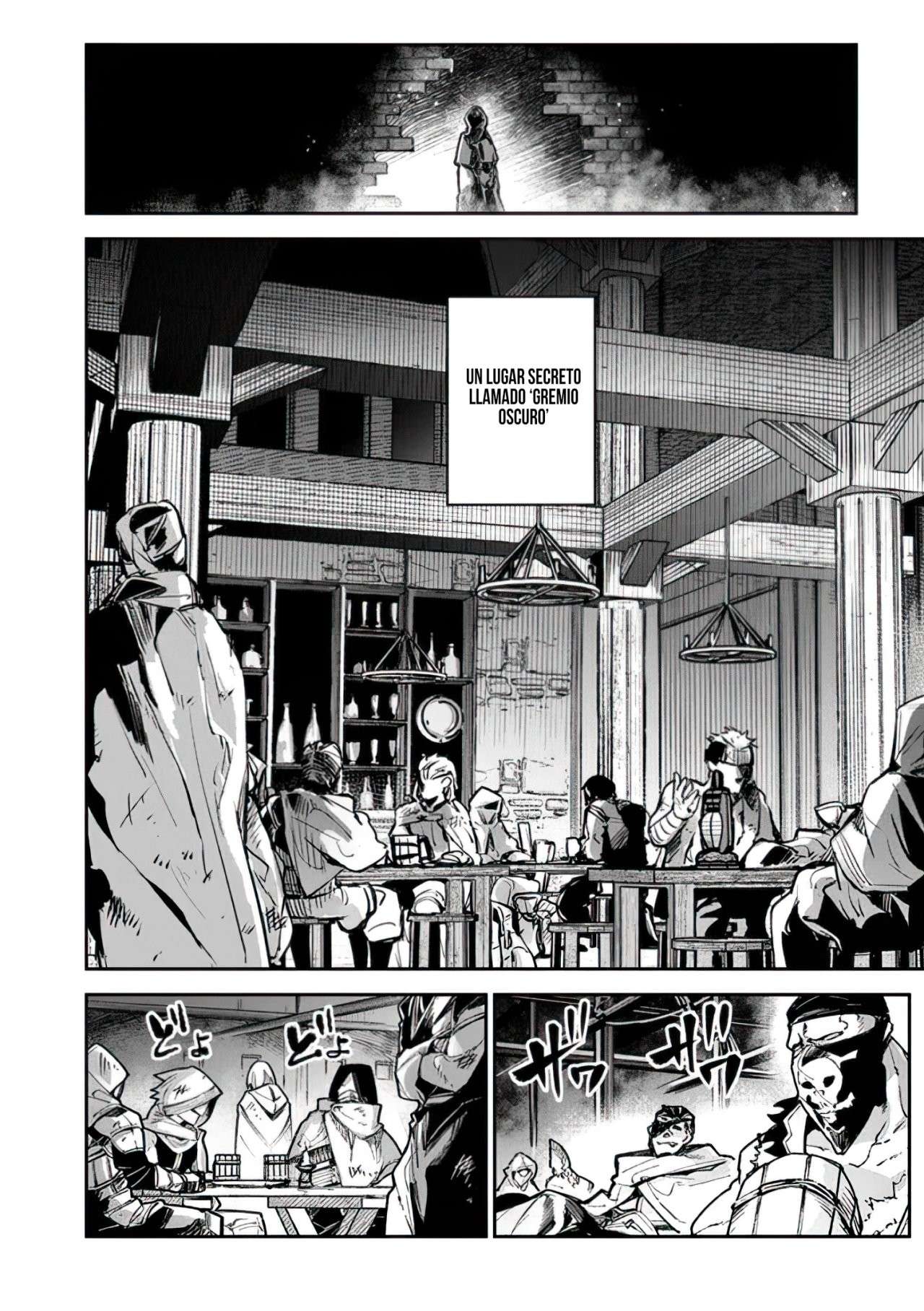 Isekai de Cheat Skill wo te ni Shita ore wa, Genjitsu Sekai wo mo Musou Suru ~Level Up wa Jinsei wo Kaeta~ Capitulo 16 página 14