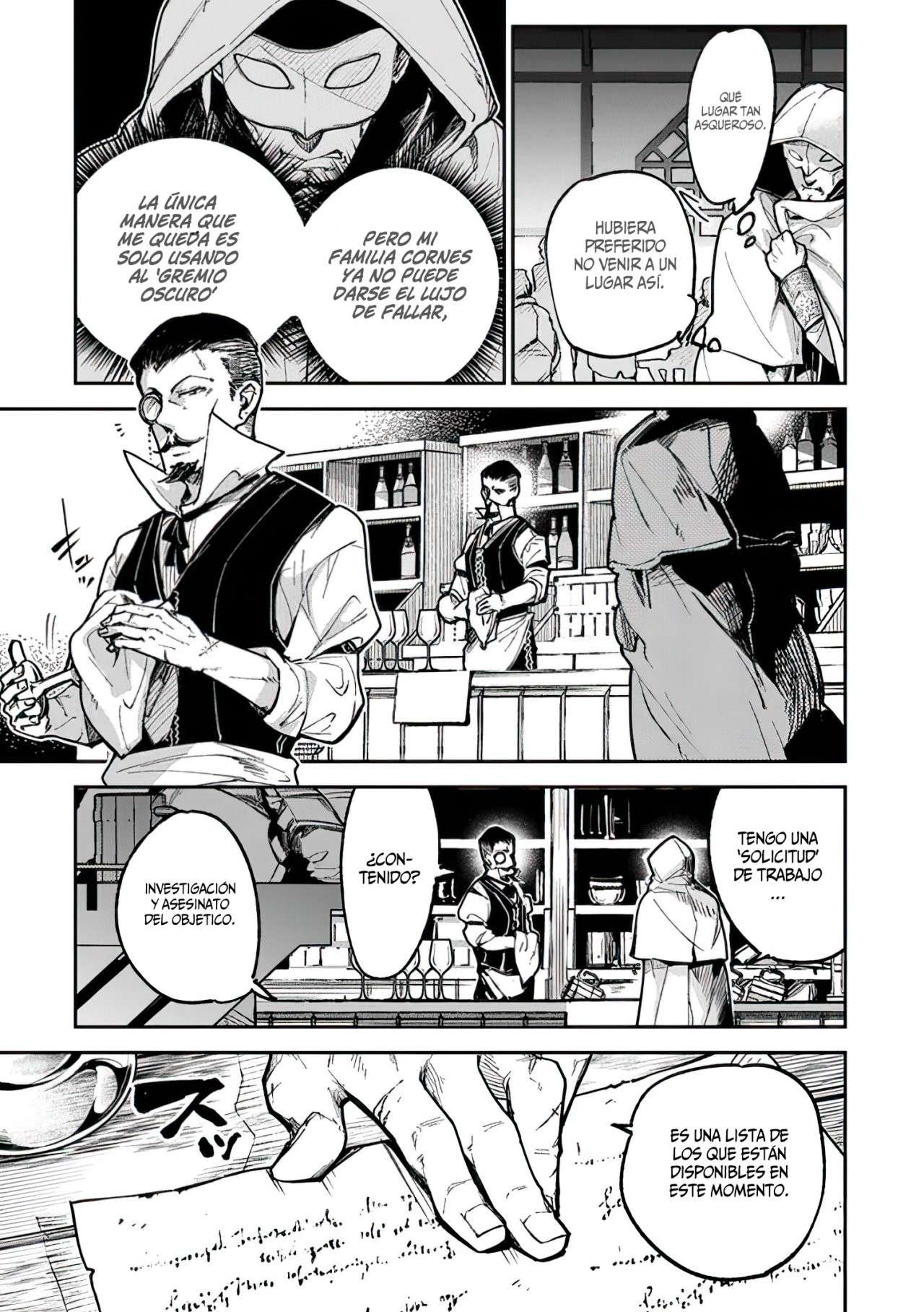 Isekai de Cheat Skill wo te ni Shita ore wa, Genjitsu Sekai wo mo Musou Suru ~Level Up wa Jinsei wo Kaeta~ Capitulo 16 página 15