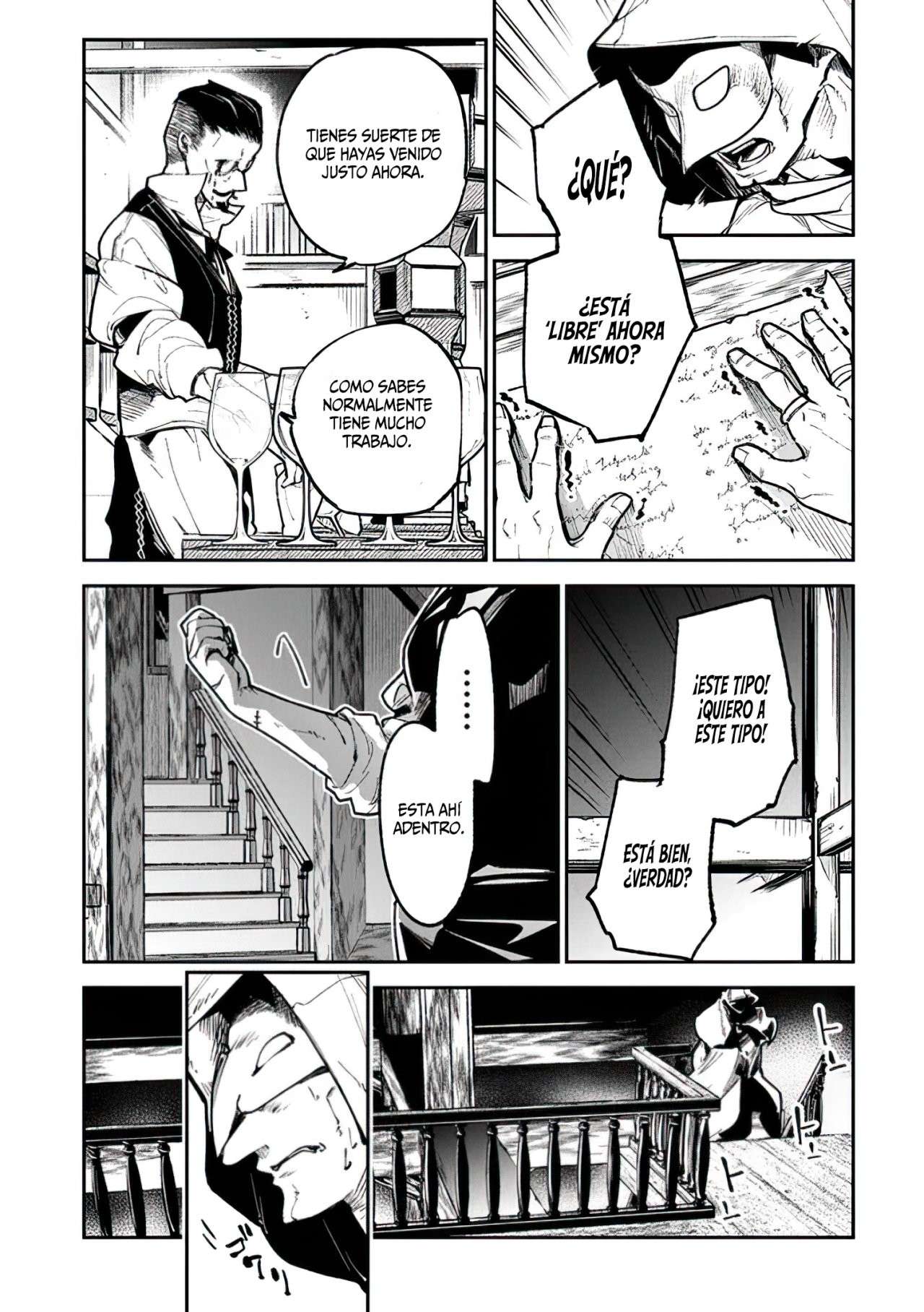 Isekai de Cheat Skill wo te ni Shita ore wa, Genjitsu Sekai wo mo Musou Suru ~Level Up wa Jinsei wo Kaeta~ Capitulo 16 página 16