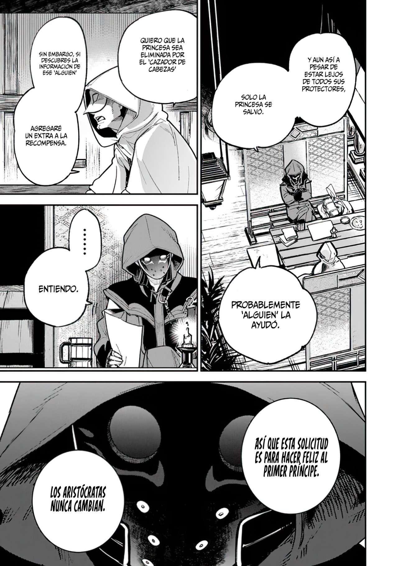 Isekai de Cheat Skill wo te ni Shita ore wa, Genjitsu Sekai wo mo Musou Suru ~Level Up wa Jinsei wo Kaeta~ Capitulo 16 página 25