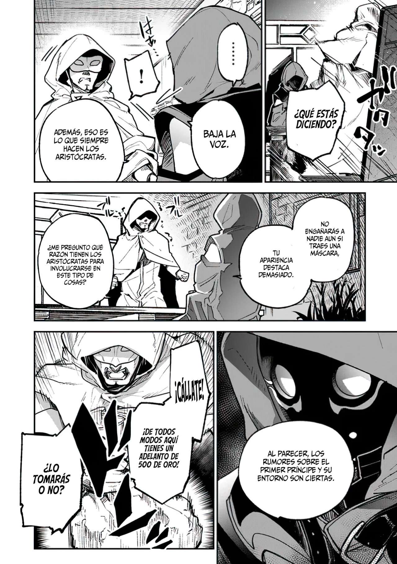 Isekai de Cheat Skill wo te ni Shita ore wa, Genjitsu Sekai wo mo Musou Suru ~Level Up wa Jinsei wo Kaeta~ Capitulo 16 página 26