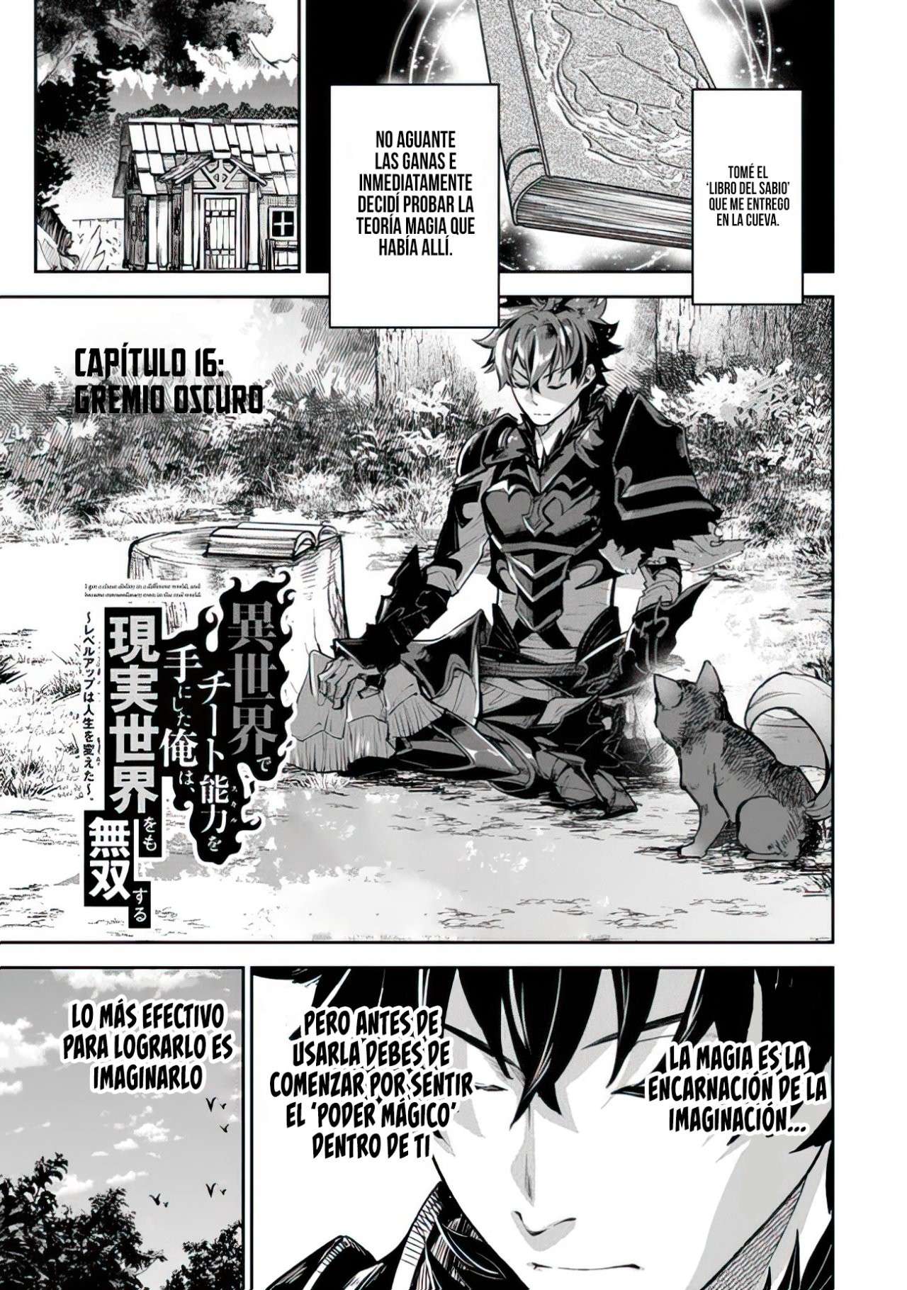 Isekai de Cheat Skill wo te ni Shita ore wa, Genjitsu Sekai wo mo Musou Suru ~Level Up wa Jinsei wo Kaeta~ Capitulo 16 página 4