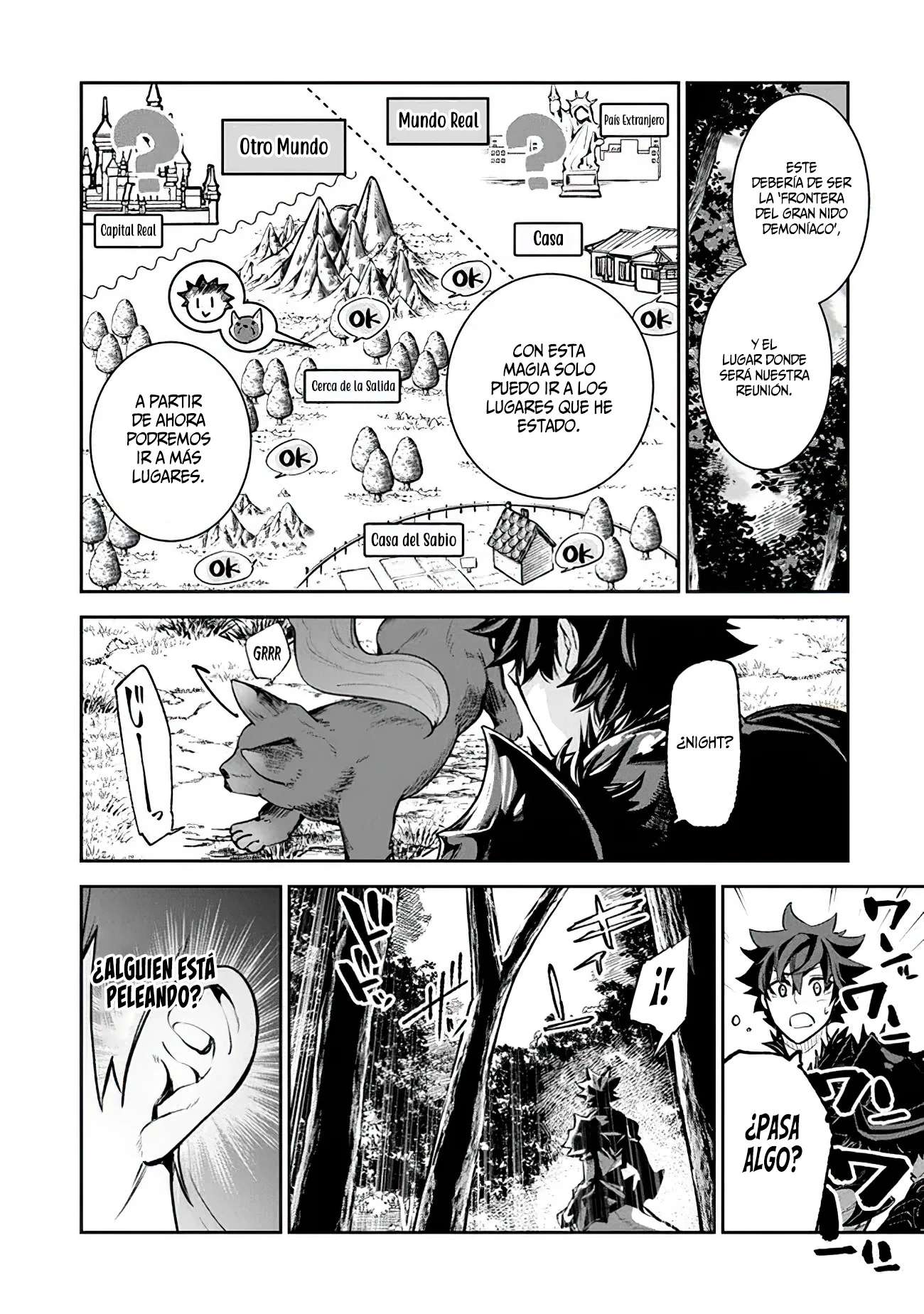 Isekai de Cheat Skill wo te ni Shita ore wa, Genjitsu Sekai wo mo Musou Suru ~Level Up wa Jinsei wo Kaeta~ Capitulo 17 página 14