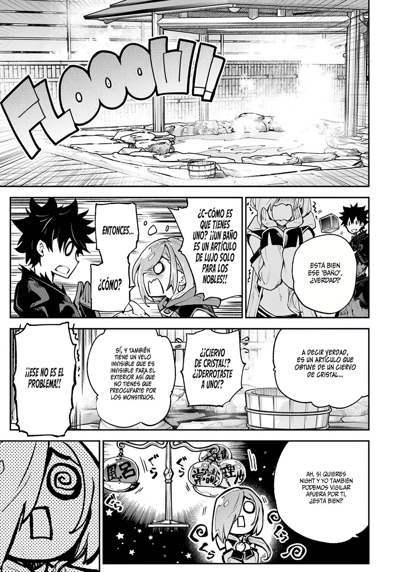 Isekai de Cheat Skill wo te ni Shita ore wa, Genjitsu Sekai wo mo Musou Suru ~Level Up wa Jinsei wo Kaeta~ Capitulo 17 página 32