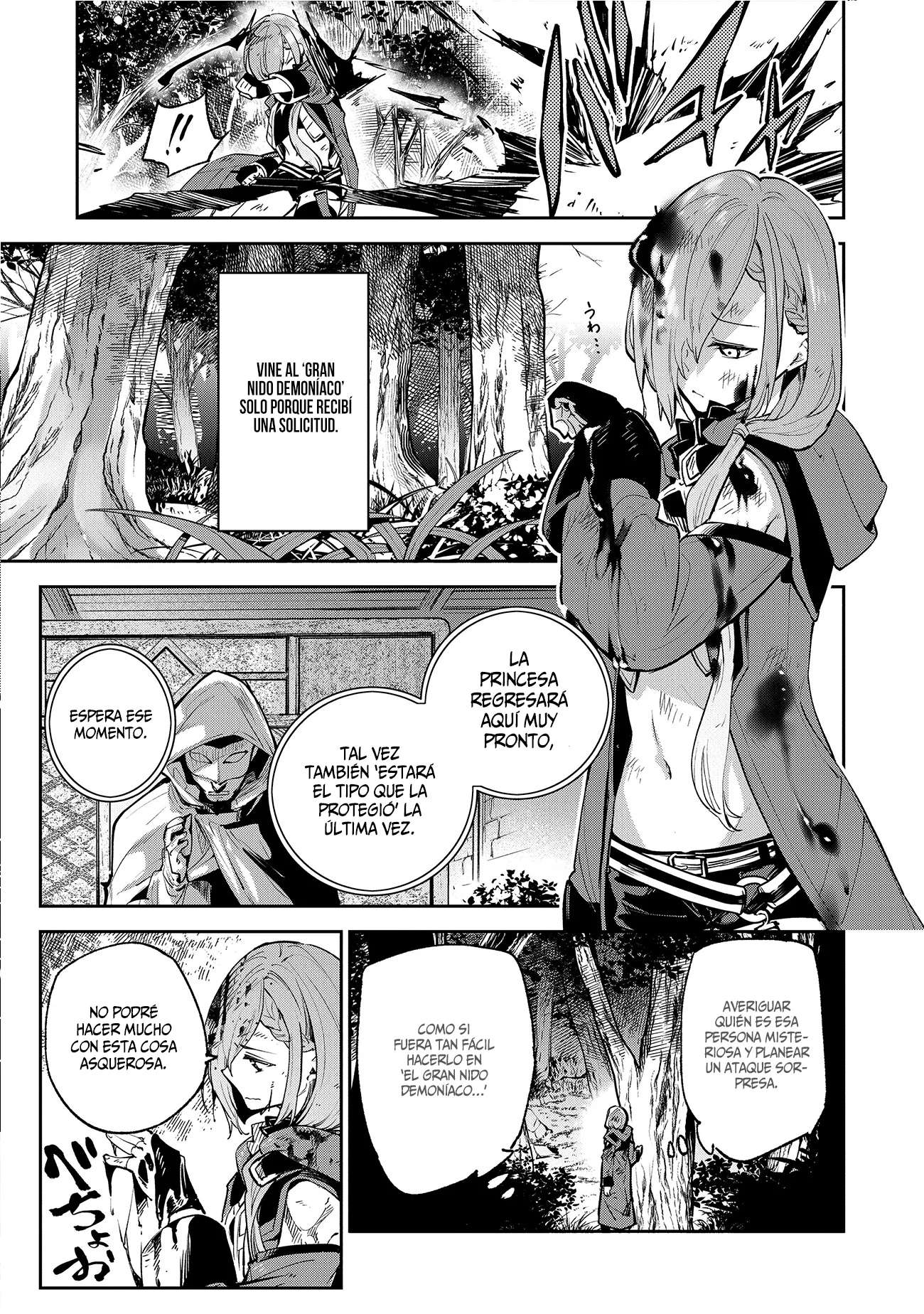 Isekai de Cheat Skill wo te ni Shita ore wa, Genjitsu Sekai wo mo Musou Suru ~Level Up wa Jinsei wo Kaeta~ Capitulo 17 página 6