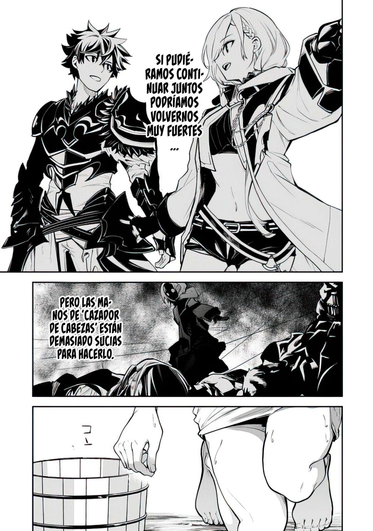 Isekai de Cheat Skill wo te ni Shita ore wa, Genjitsu Sekai wo mo Musou Suru ~Level Up wa Jinsei wo Kaeta~ Capitulo 18 página 30