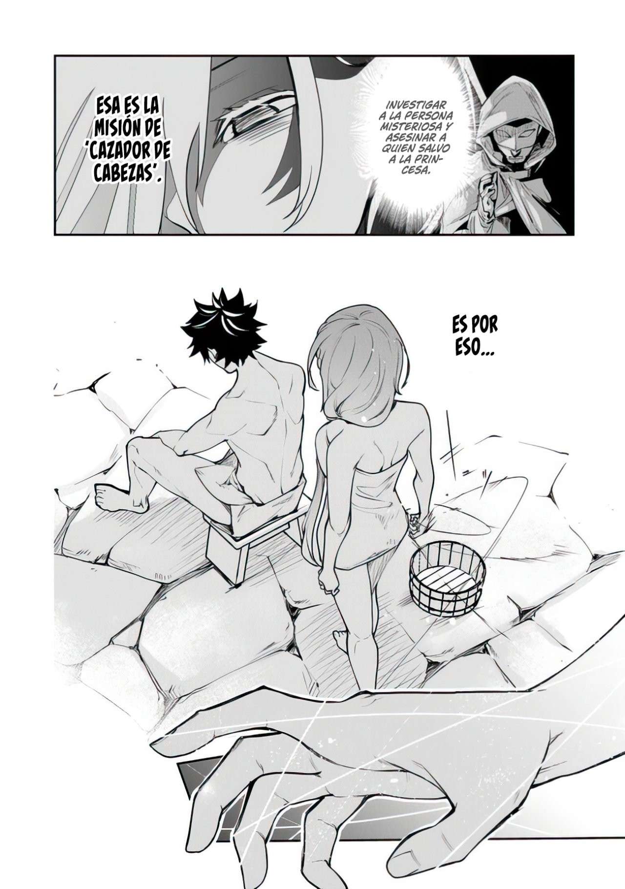 Isekai de Cheat Skill wo te ni Shita ore wa, Genjitsu Sekai wo mo Musou Suru ~Level Up wa Jinsei wo Kaeta~ Capitulo 18 página 31