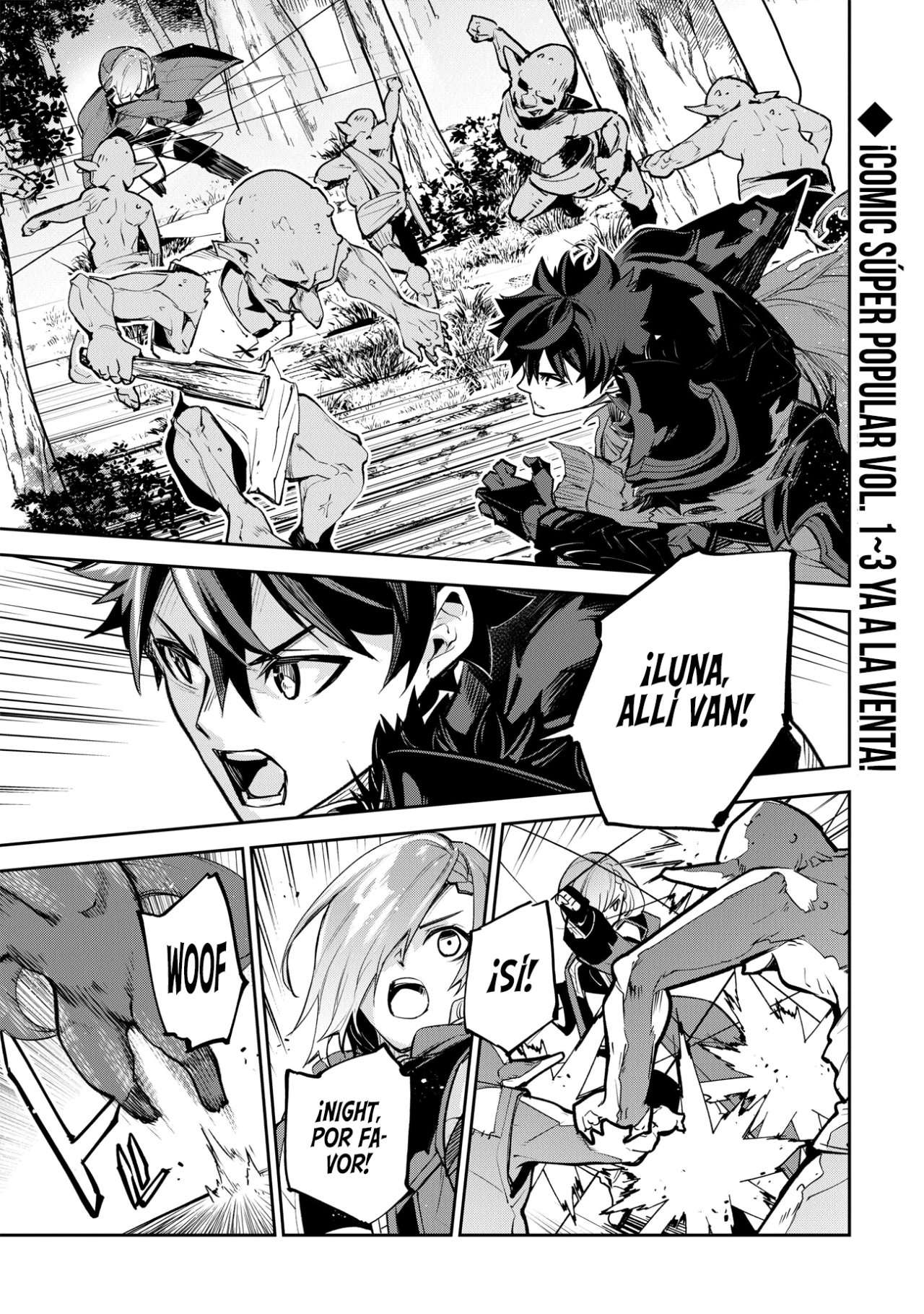 Isekai de Cheat Skill wo te ni Shita ore wa, Genjitsu Sekai wo mo Musou Suru ~Level Up wa Jinsei wo Kaeta~ Capitulo 18 página 4
