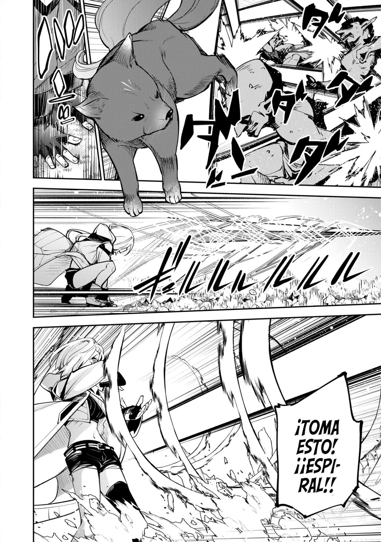 Isekai de Cheat Skill wo te ni Shita ore wa, Genjitsu Sekai wo mo Musou Suru ~Level Up wa Jinsei wo Kaeta~ Capitulo 18 página 5
