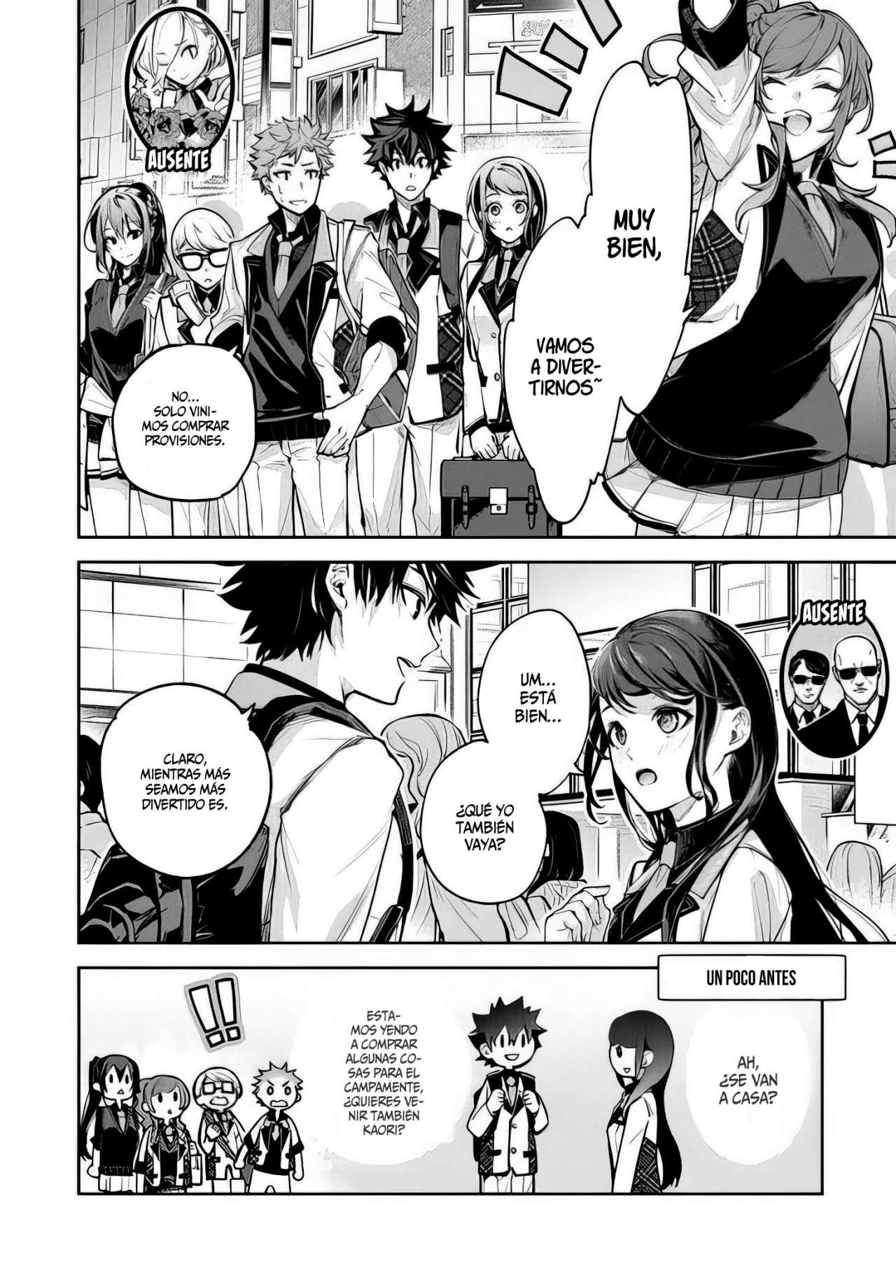 Isekai de Cheat Skill wo te ni Shita ore wa, Genjitsu Sekai wo mo Musou Suru ~Level Up wa Jinsei wo Kaeta~ Capitulo 19 página 15