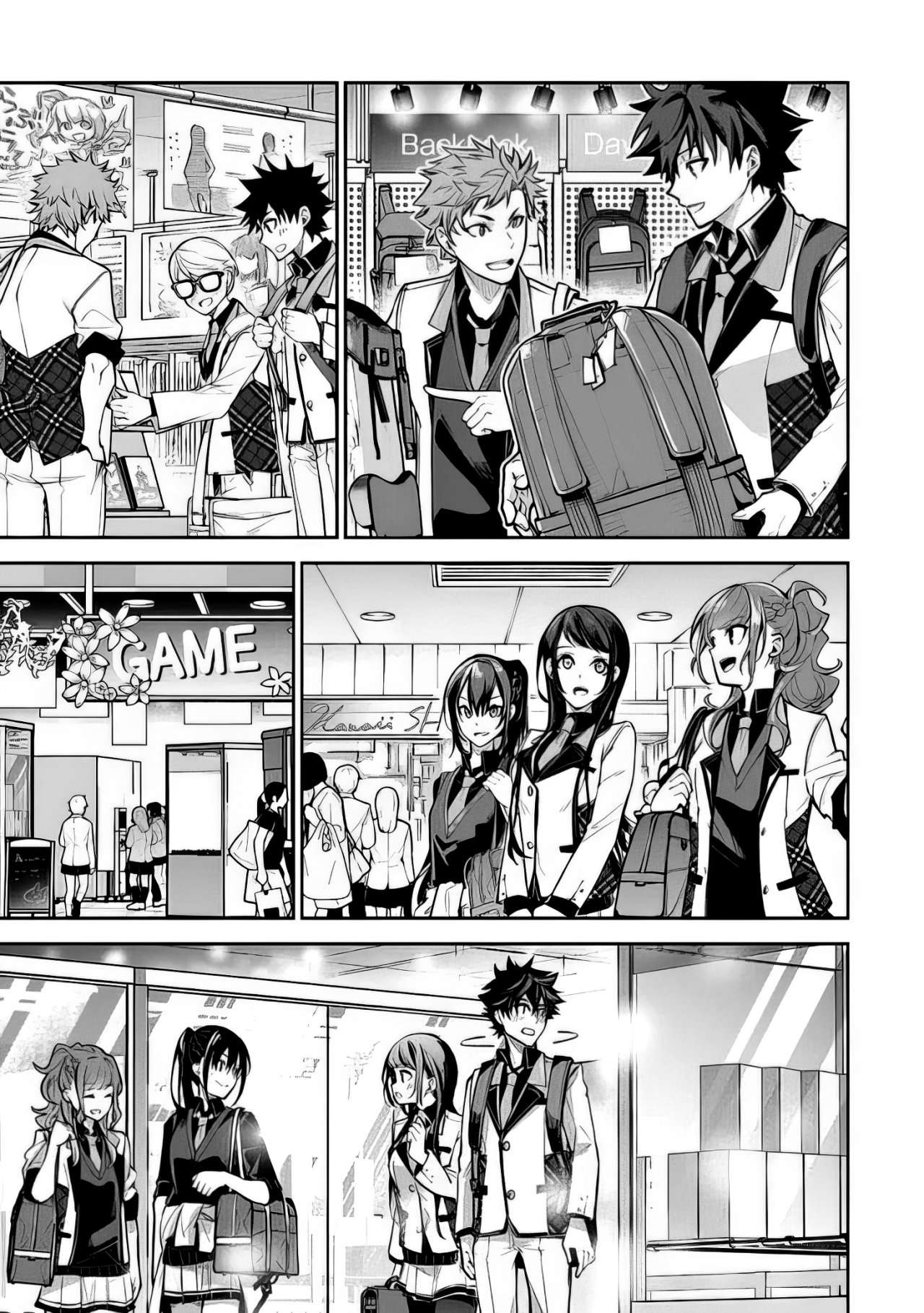 Isekai de Cheat Skill wo te ni Shita ore wa, Genjitsu Sekai wo mo Musou Suru ~Level Up wa Jinsei wo Kaeta~ Capitulo 19 página 20