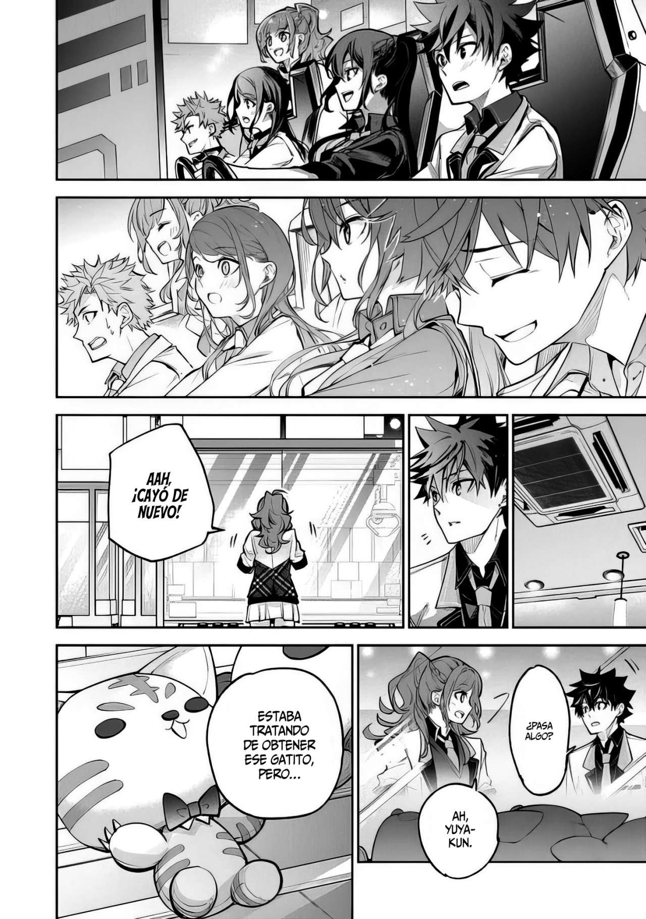 Isekai de Cheat Skill wo te ni Shita ore wa, Genjitsu Sekai wo mo Musou Suru ~Level Up wa Jinsei wo Kaeta~ Capitulo 19 página 21