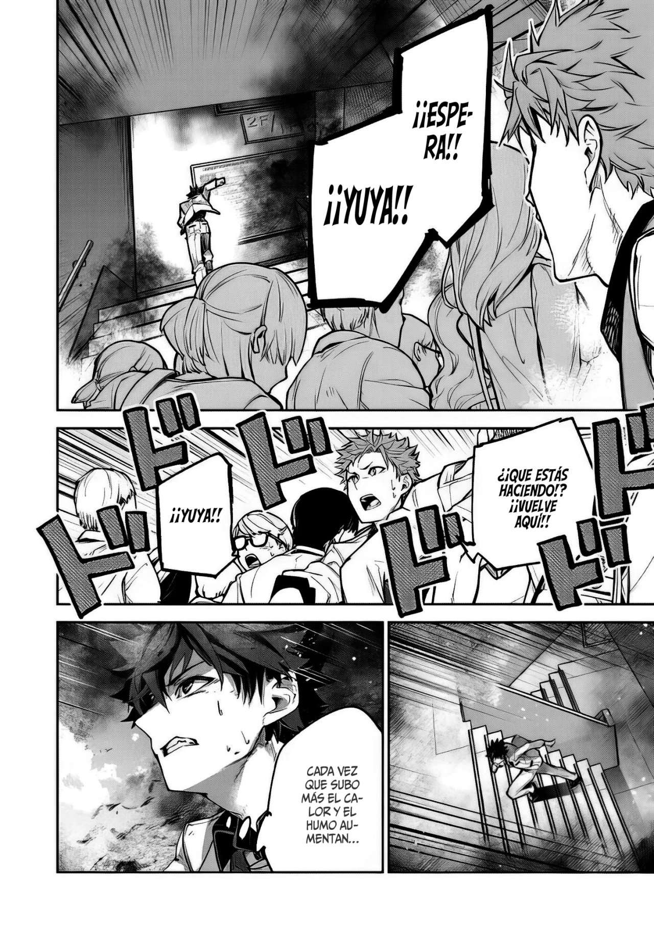 Isekai de Cheat Skill wo te ni Shita ore wa, Genjitsu Sekai wo mo Musou Suru ~Level Up wa Jinsei wo Kaeta~ Capitulo 19 página 33