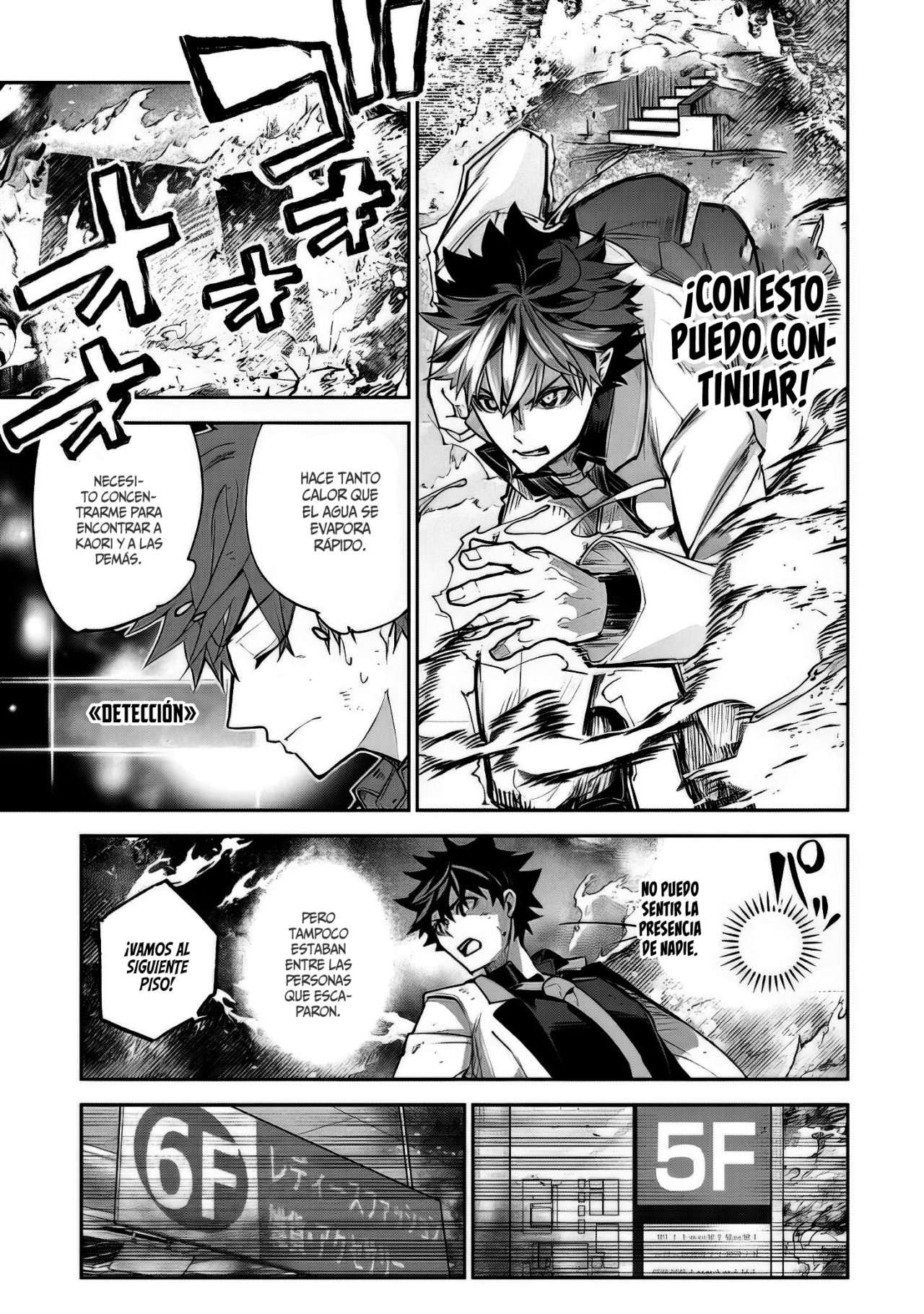 Isekai de Cheat Skill wo te ni Shita ore wa, Genjitsu Sekai wo mo Musou Suru ~Level Up wa Jinsei wo Kaeta~ Capitulo 19 página 36