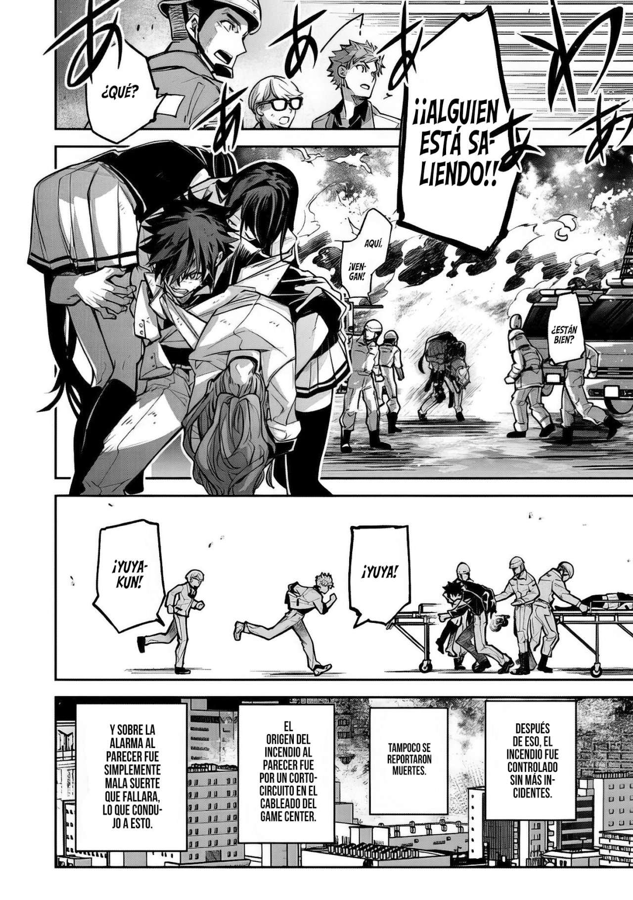 Isekai de Cheat Skill wo te ni Shita ore wa, Genjitsu Sekai wo mo Musou Suru ~Level Up wa Jinsei wo Kaeta~ Capitulo 19 página 42