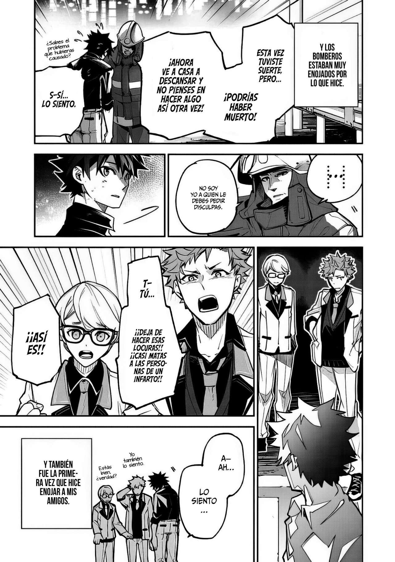 Isekai de Cheat Skill wo te ni Shita ore wa, Genjitsu Sekai wo mo Musou Suru ~Level Up wa Jinsei wo Kaeta~ Capitulo 19 página 43