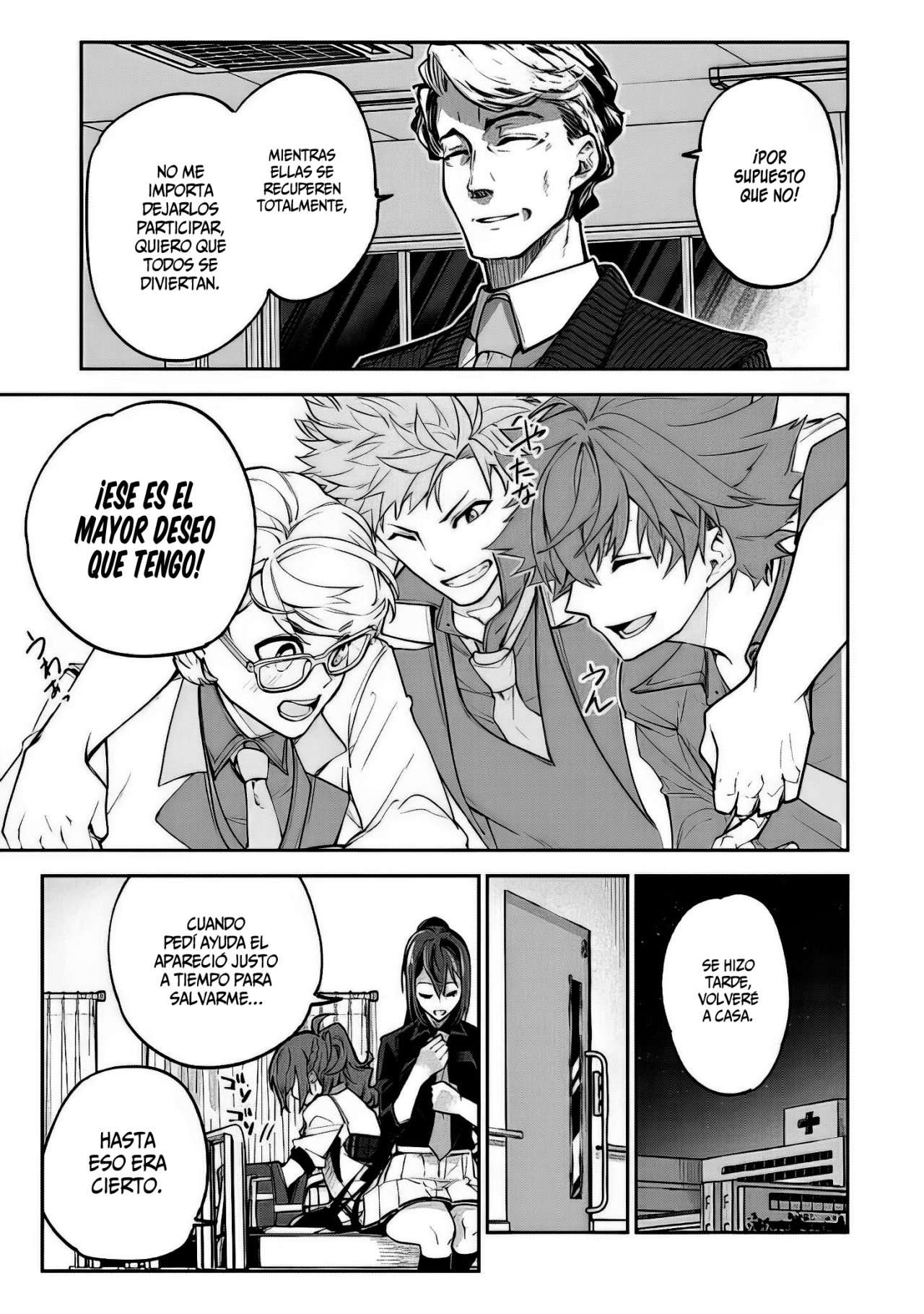 Isekai de Cheat Skill wo te ni Shita ore wa, Genjitsu Sekai wo mo Musou Suru ~Level Up wa Jinsei wo Kaeta~ Capitulo 19 página 45