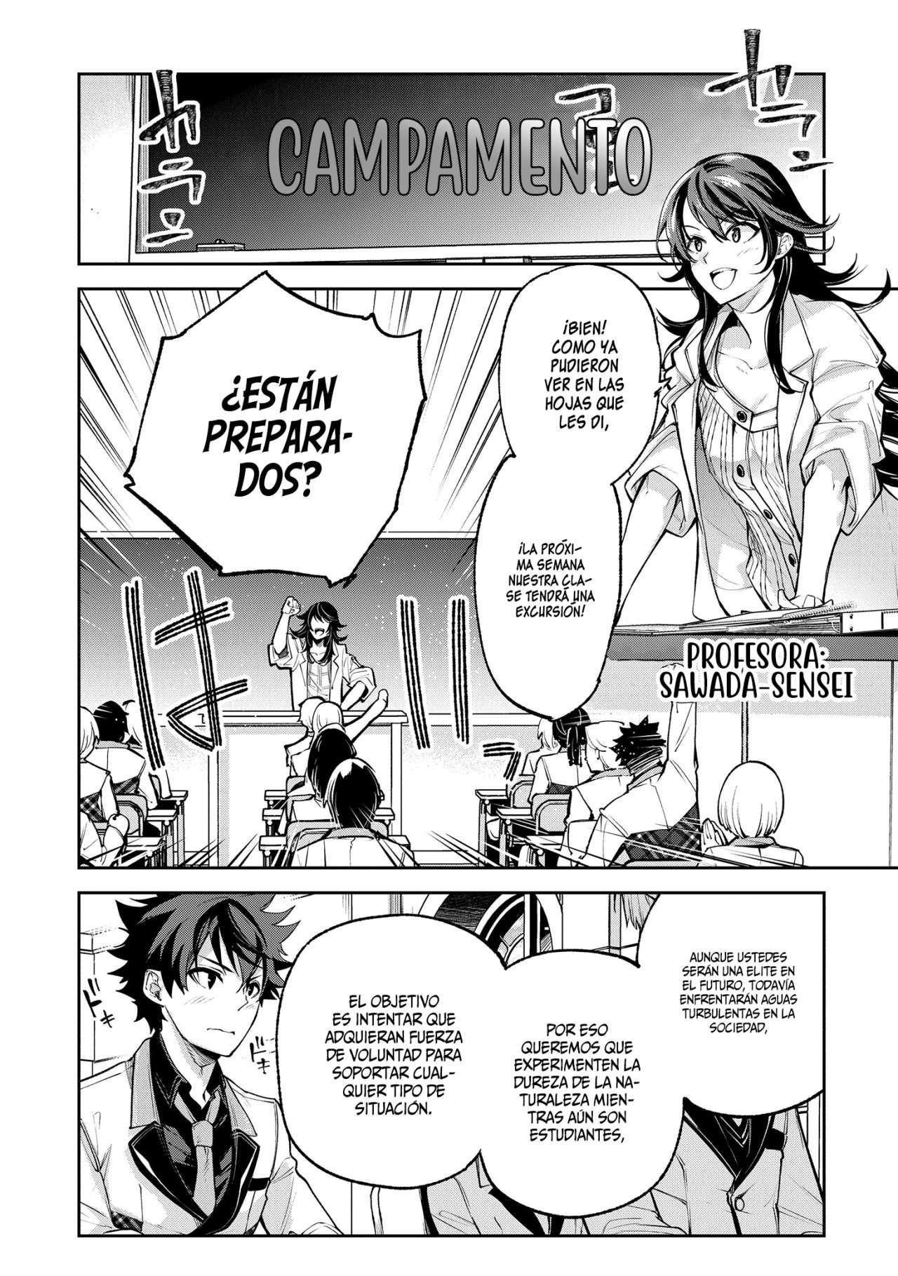 Isekai de Cheat Skill wo te ni Shita ore wa, Genjitsu Sekai wo mo Musou Suru ~Level Up wa Jinsei wo Kaeta~ Capitulo 19 página 5