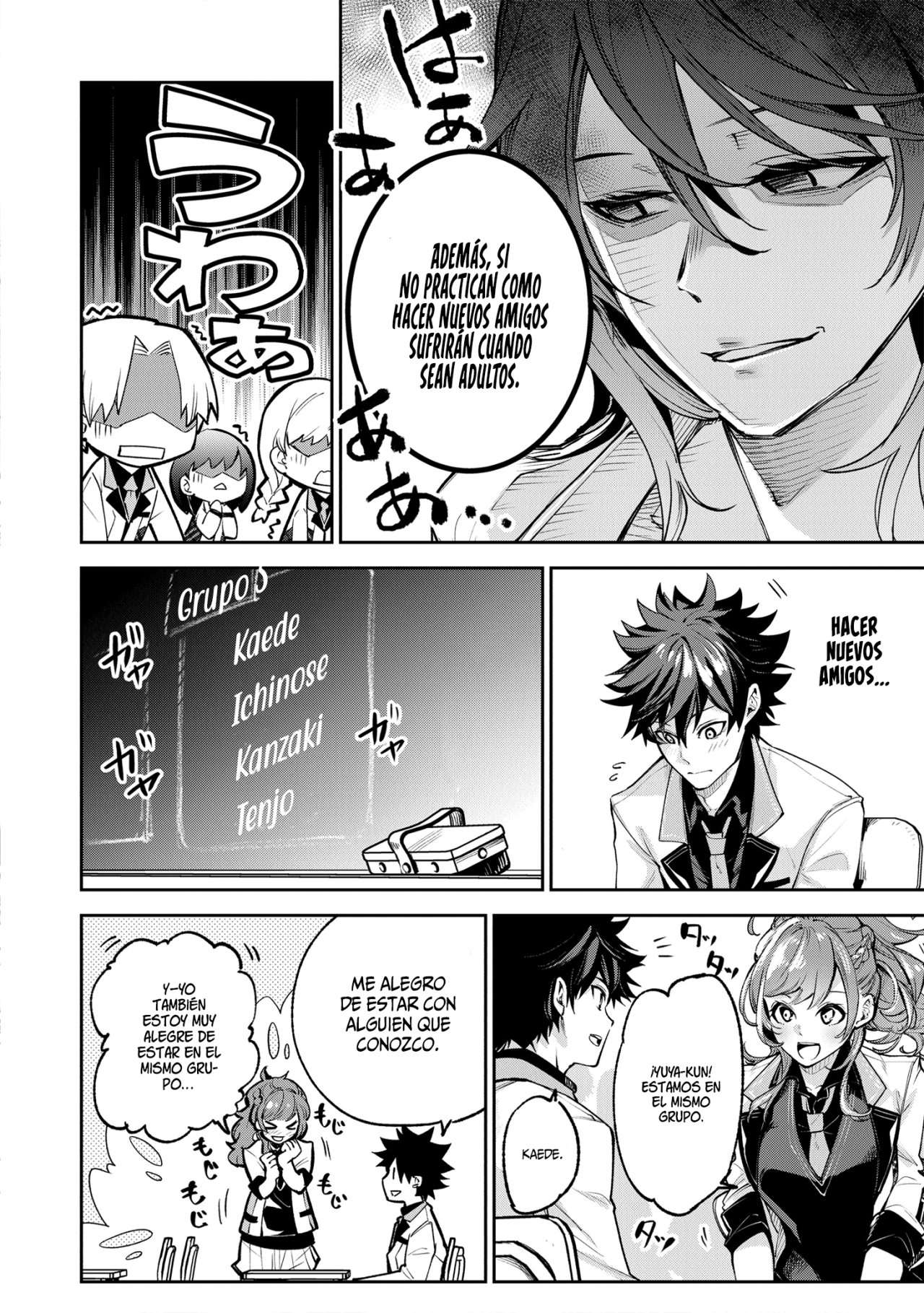 Isekai de Cheat Skill wo te ni Shita ore wa, Genjitsu Sekai wo mo Musou Suru ~Level Up wa Jinsei wo Kaeta~ Capitulo 19 página 7