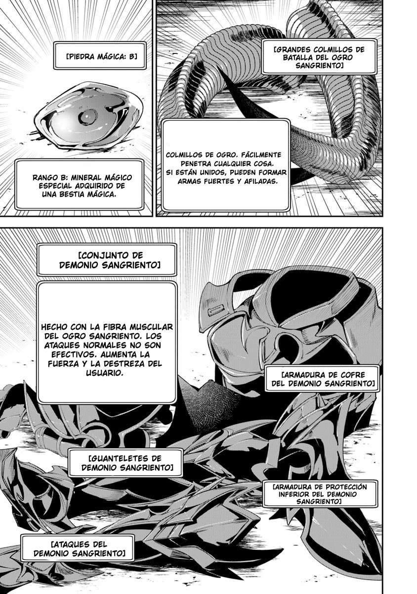 Isekai de Cheat Skill wo te ni Shita ore wa, Genjitsu Sekai wo mo Musou Suru ~Level Up wa Jinsei wo Kaeta~ Capitulo 2 página 15