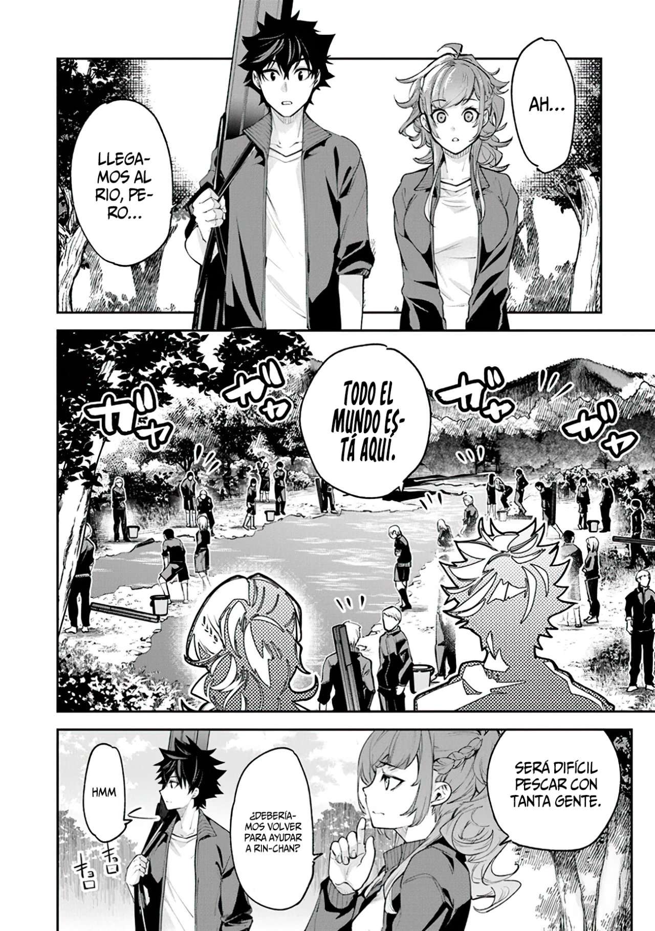 Isekai de Cheat Skill wo te ni Shita ore wa, Genjitsu Sekai wo mo Musou Suru ~Level Up wa Jinsei wo Kaeta~ Capitulo 20 página 13