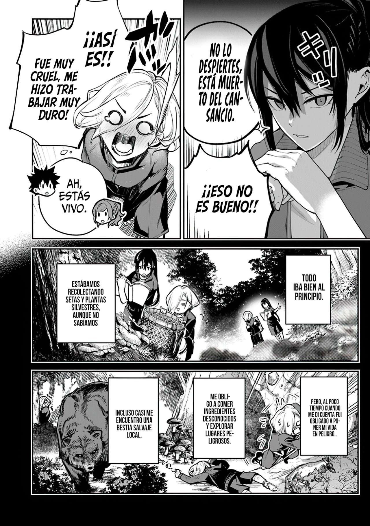Isekai de Cheat Skill wo te ni Shita ore wa, Genjitsu Sekai wo mo Musou Suru ~Level Up wa Jinsei wo Kaeta~ Capitulo 20 página 21