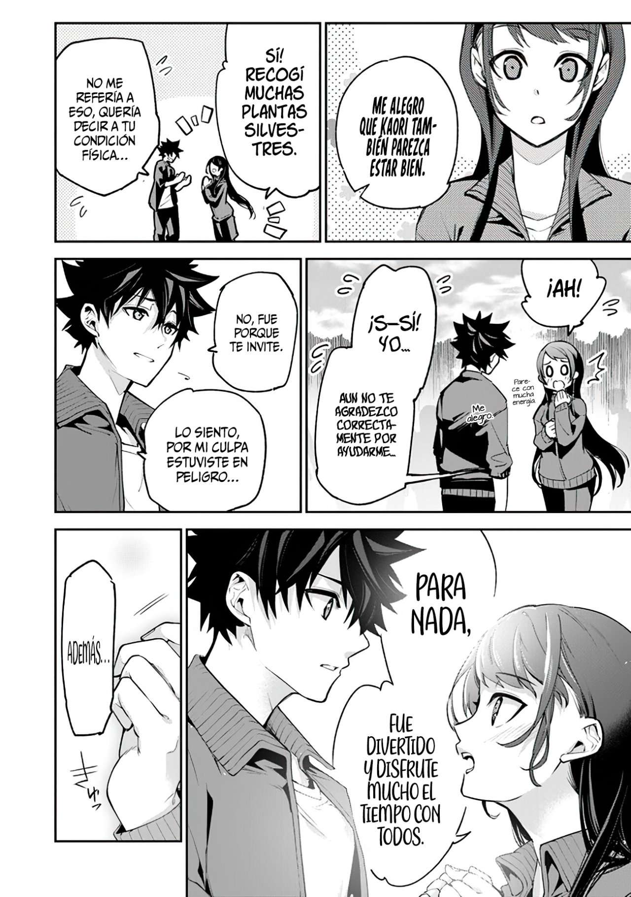 Isekai de Cheat Skill wo te ni Shita ore wa, Genjitsu Sekai wo mo Musou Suru ~Level Up wa Jinsei wo Kaeta~ Capitulo 20 página 25