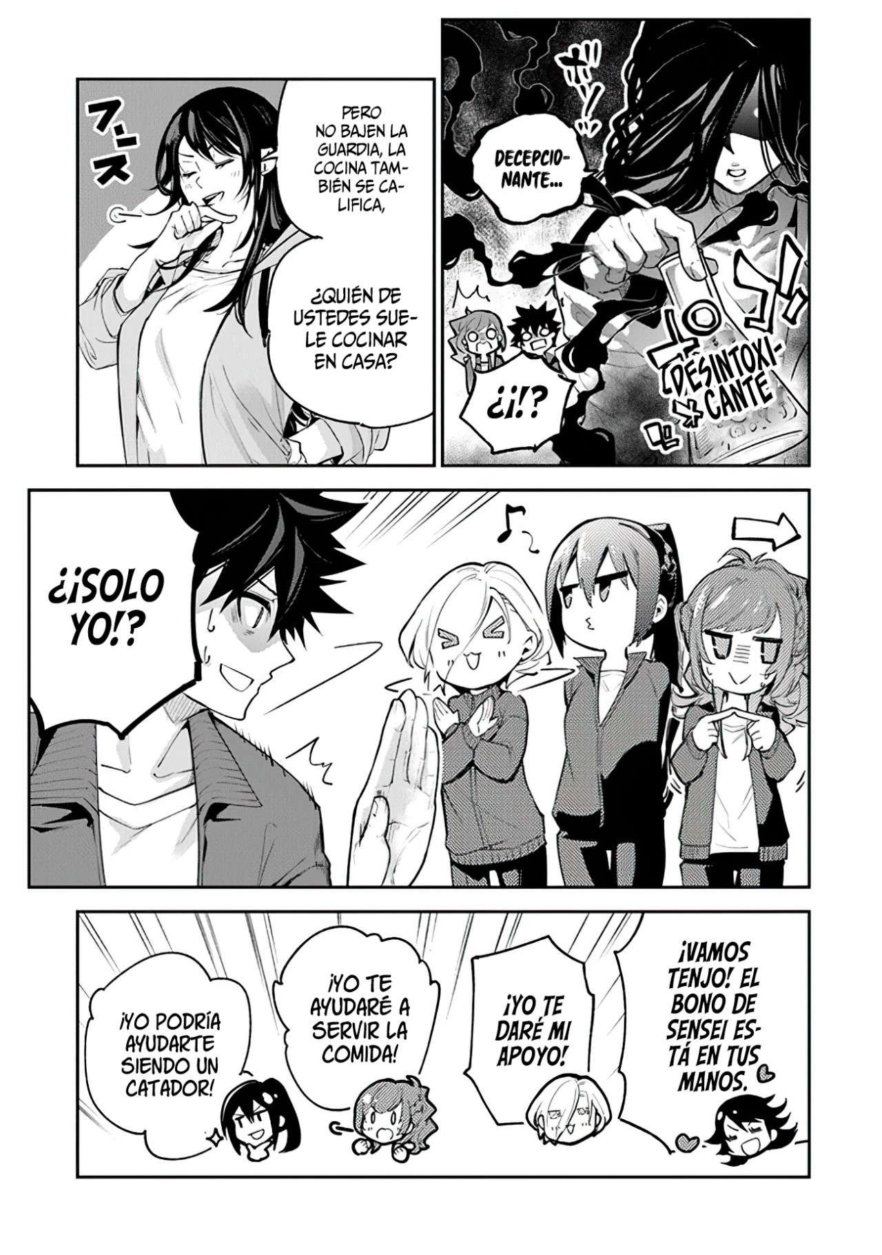 Isekai de Cheat Skill wo te ni Shita ore wa, Genjitsu Sekai wo mo Musou Suru ~Level Up wa Jinsei wo Kaeta~ Capitulo 20 página 28