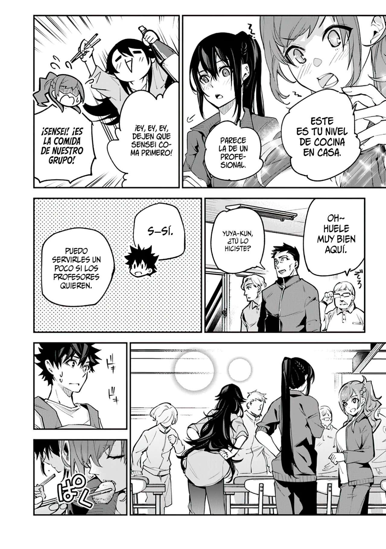 Isekai de Cheat Skill wo te ni Shita ore wa, Genjitsu Sekai wo mo Musou Suru ~Level Up wa Jinsei wo Kaeta~ Capitulo 20 página 31