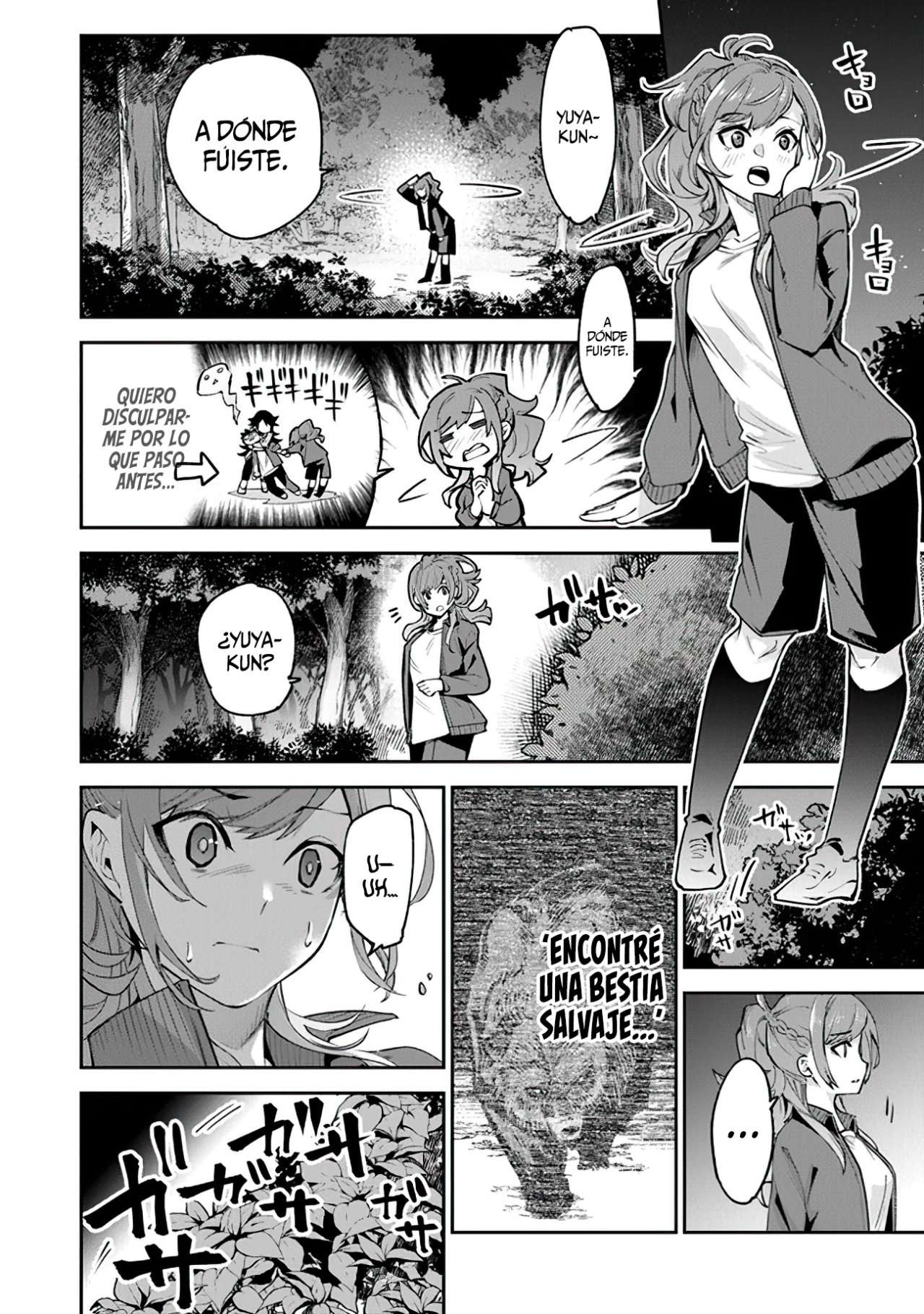 Isekai de Cheat Skill wo te ni Shita ore wa, Genjitsu Sekai wo mo Musou Suru ~Level Up wa Jinsei wo Kaeta~ Capitulo 20 página 37