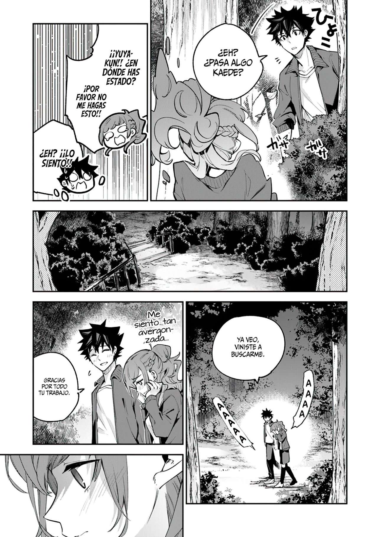 Isekai de Cheat Skill wo te ni Shita ore wa, Genjitsu Sekai wo mo Musou Suru ~Level Up wa Jinsei wo Kaeta~ Capitulo 20 página 38