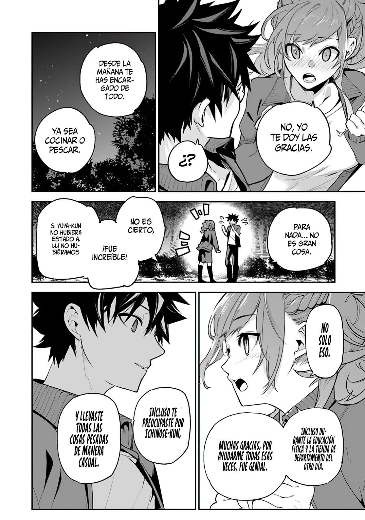 Isekai de Cheat Skill wo te ni Shita ore wa, Genjitsu Sekai wo mo Musou Suru ~Level Up wa Jinsei wo Kaeta~ Capitulo 20 página 39