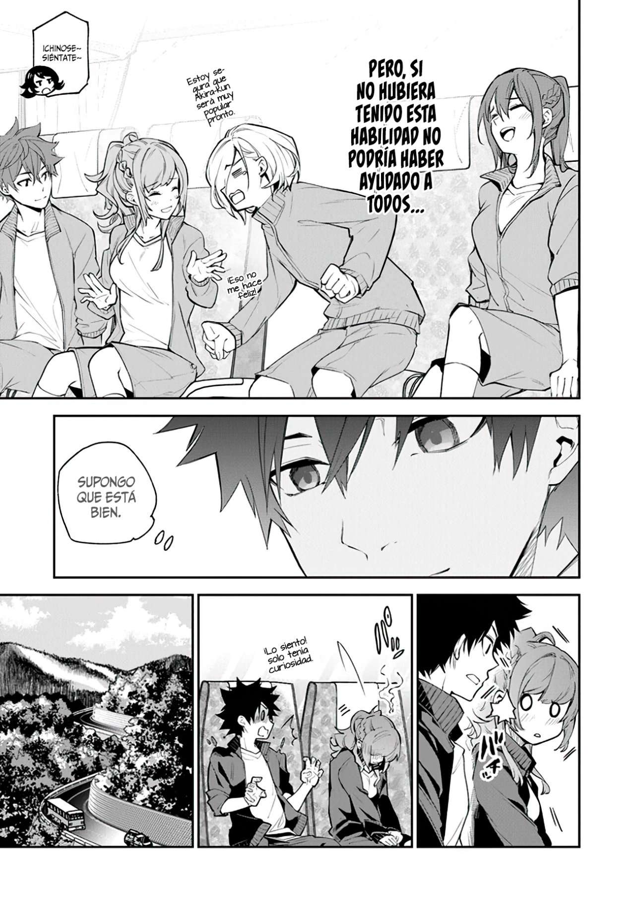 Isekai de Cheat Skill wo te ni Shita ore wa, Genjitsu Sekai wo mo Musou Suru ~Level Up wa Jinsei wo Kaeta~ Capitulo 20 página 6