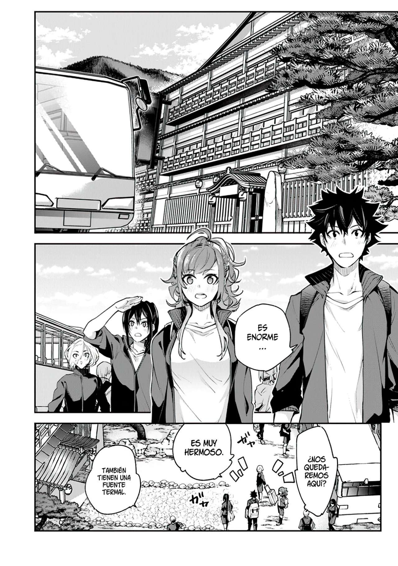 Isekai de Cheat Skill wo te ni Shita ore wa, Genjitsu Sekai wo mo Musou Suru ~Level Up wa Jinsei wo Kaeta~ Capitulo 20 página 7