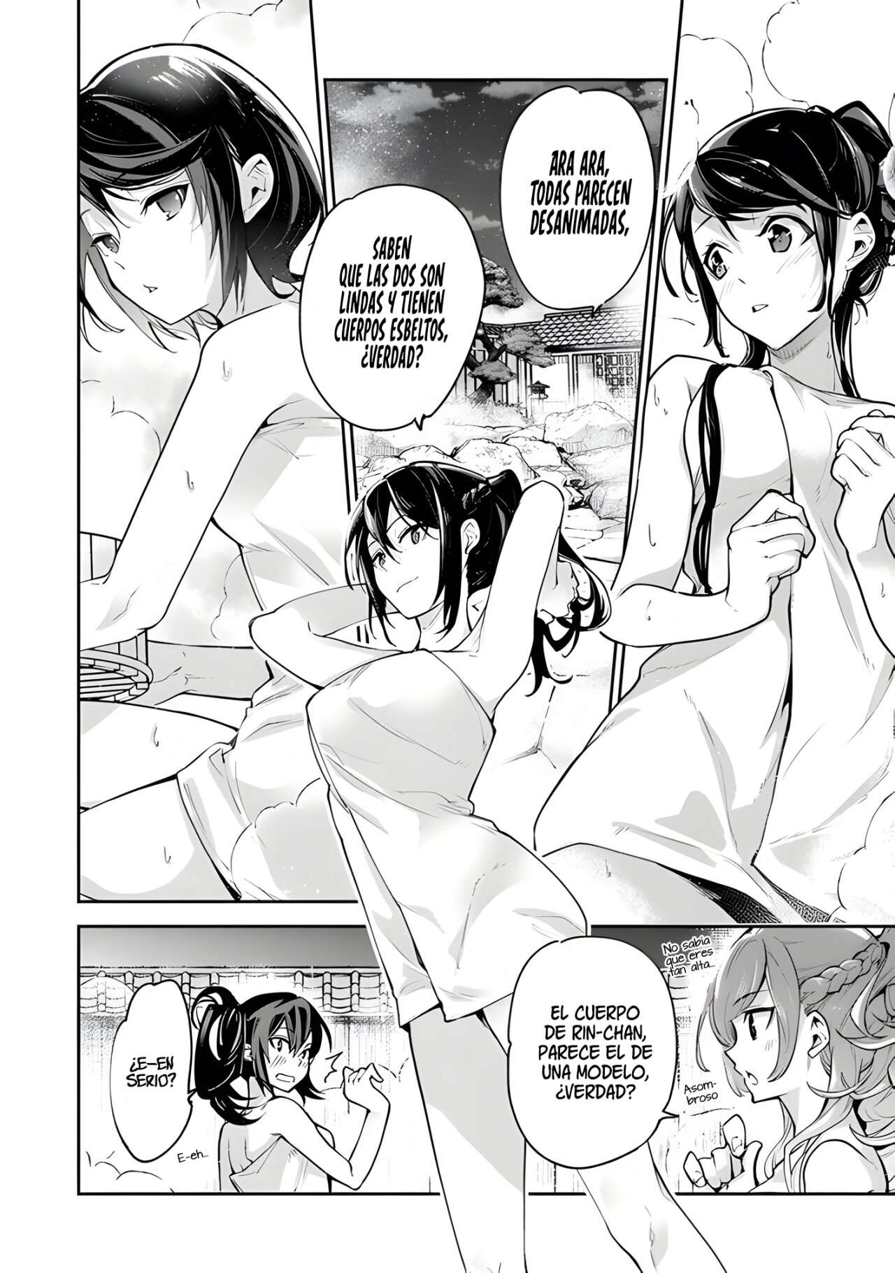 Isekai de Cheat Skill wo te ni Shita ore wa, Genjitsu Sekai wo mo Musou Suru ~Level Up wa Jinsei wo Kaeta~ Capitulo 21 página 11