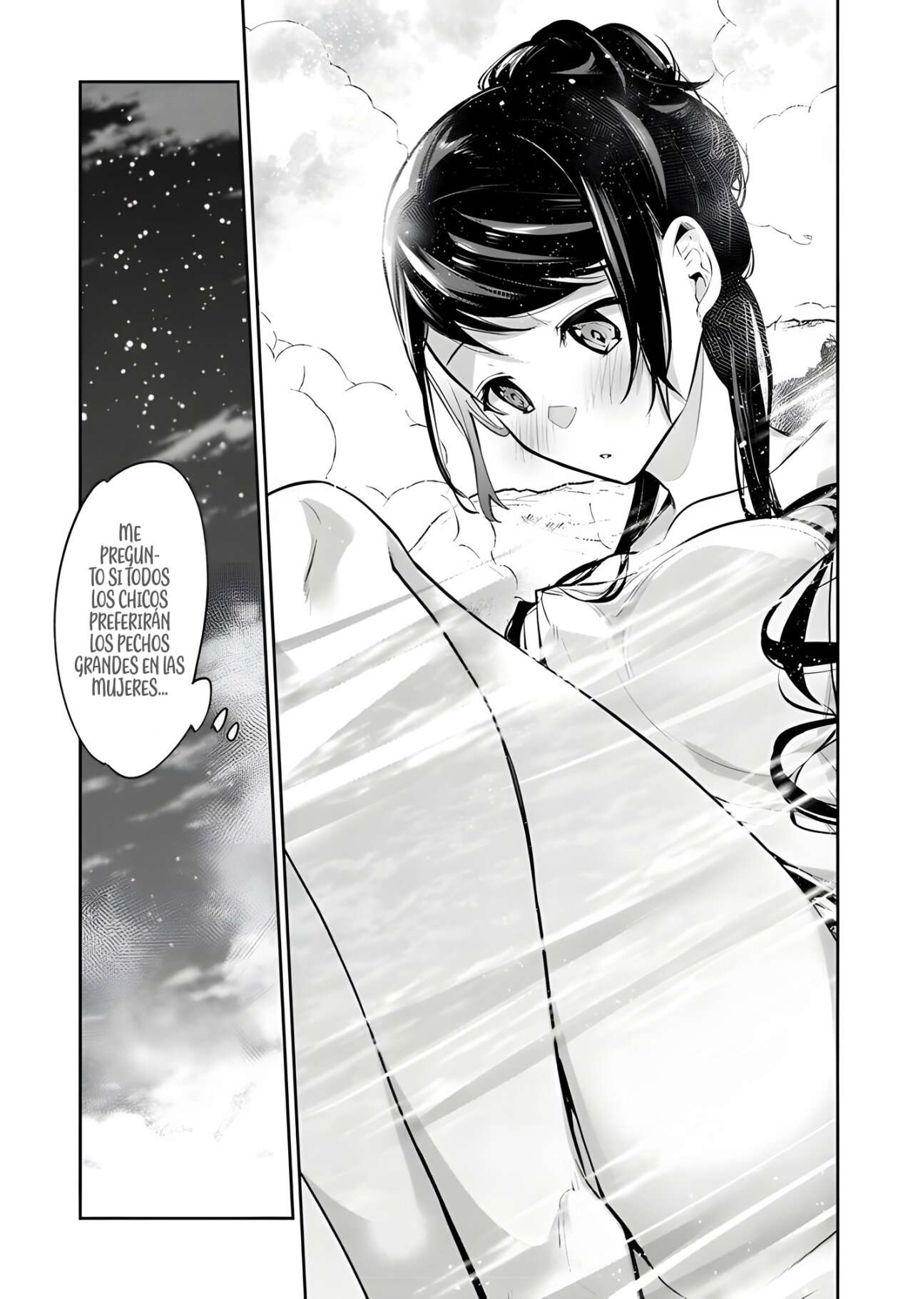 Isekai de Cheat Skill wo te ni Shita ore wa, Genjitsu Sekai wo mo Musou Suru ~Level Up wa Jinsei wo Kaeta~ Capitulo 21 página 16