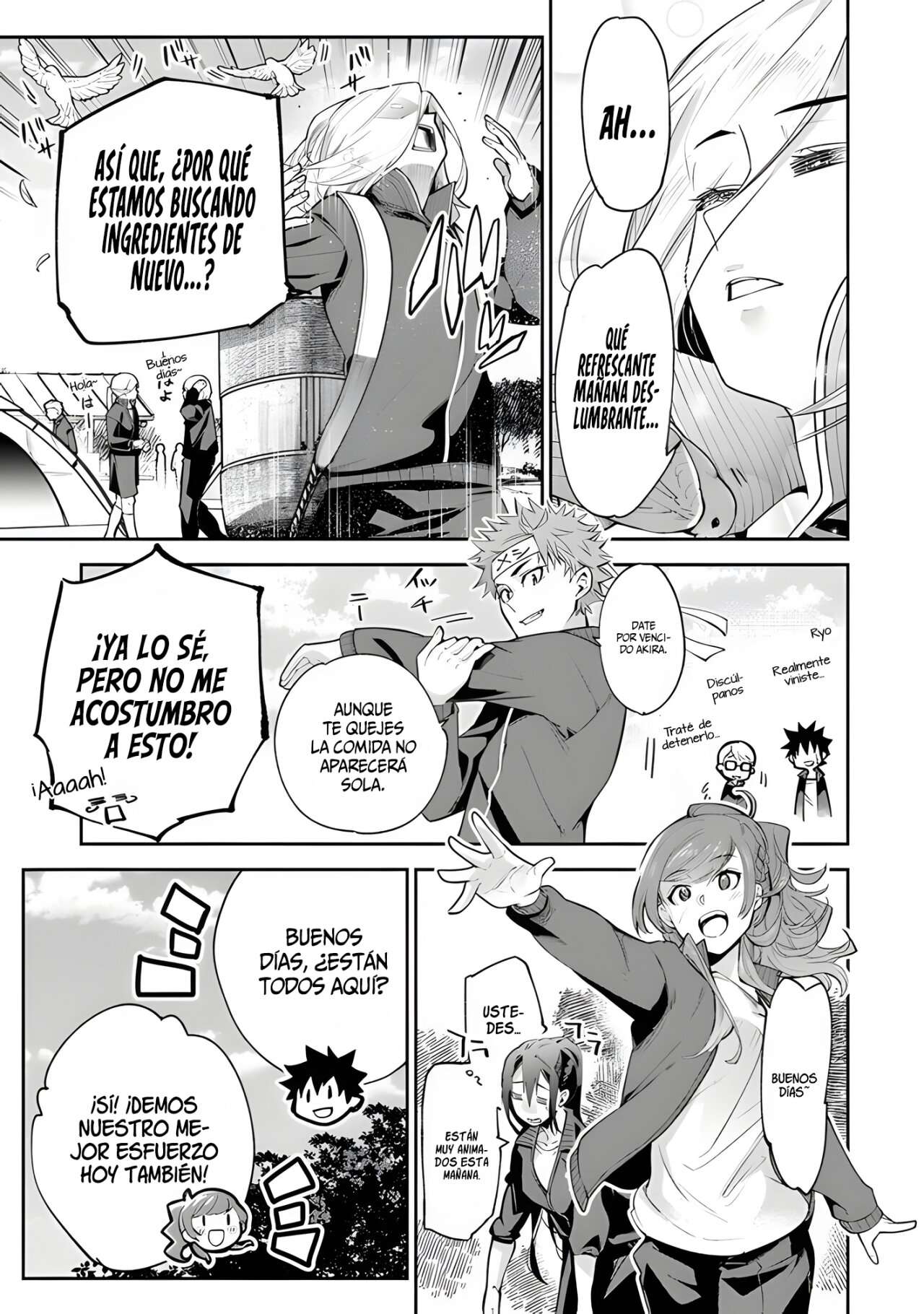 Isekai de Cheat Skill wo te ni Shita ore wa, Genjitsu Sekai wo mo Musou Suru ~Level Up wa Jinsei wo Kaeta~ Capitulo 21 página 19