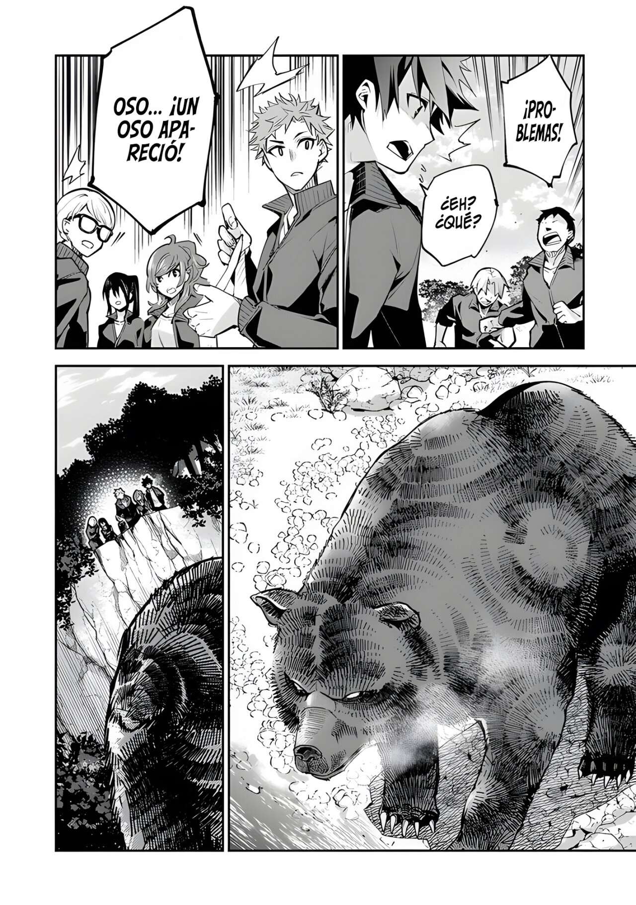 Isekai de Cheat Skill wo te ni Shita ore wa, Genjitsu Sekai wo mo Musou Suru ~Level Up wa Jinsei wo Kaeta~ Capitulo 21 página 20